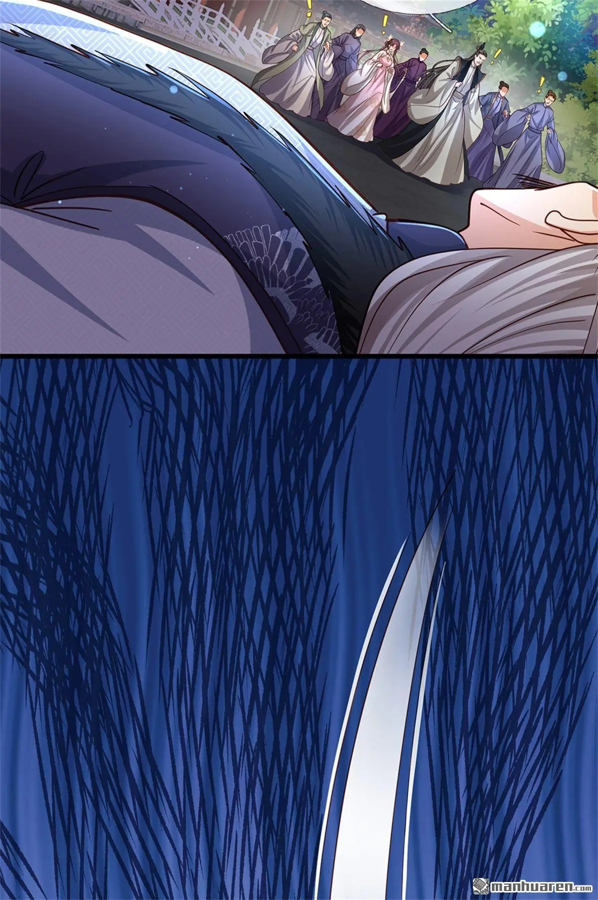 第17回 第37页
