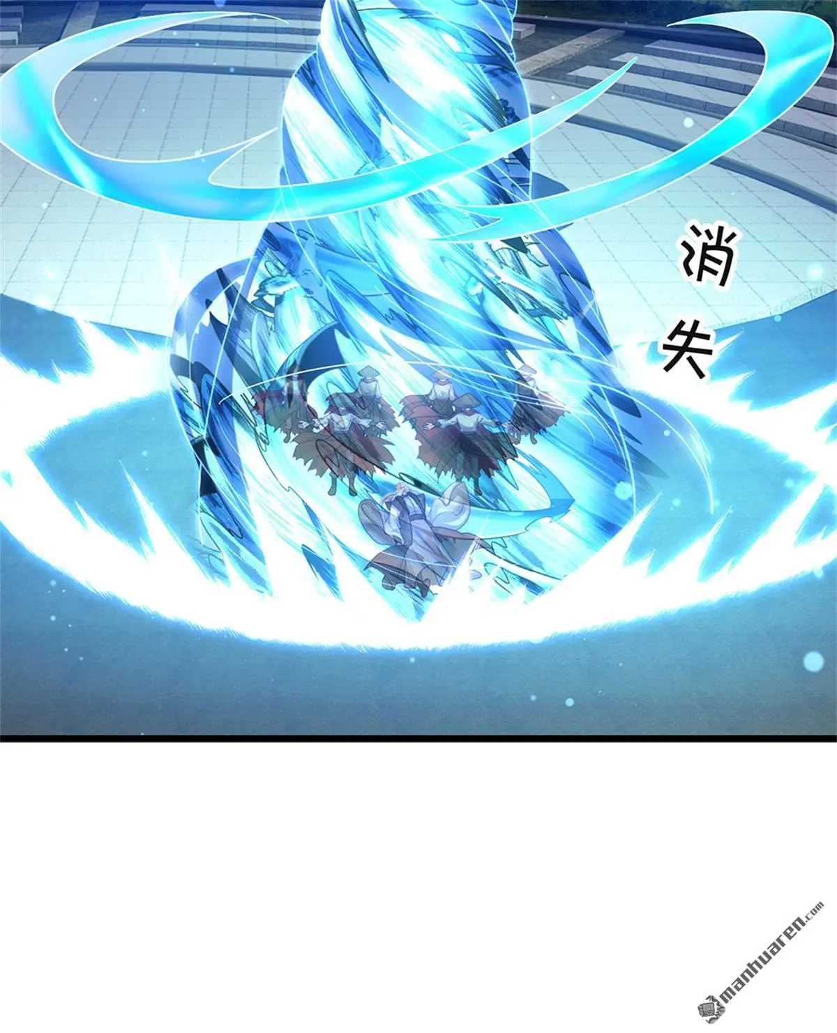 第17回 第51页
