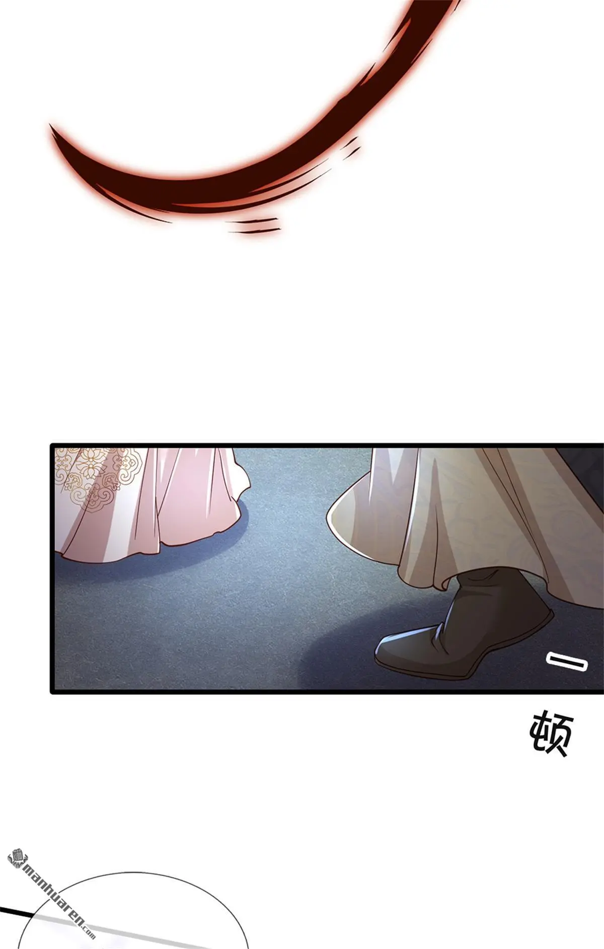 第17回 第62页