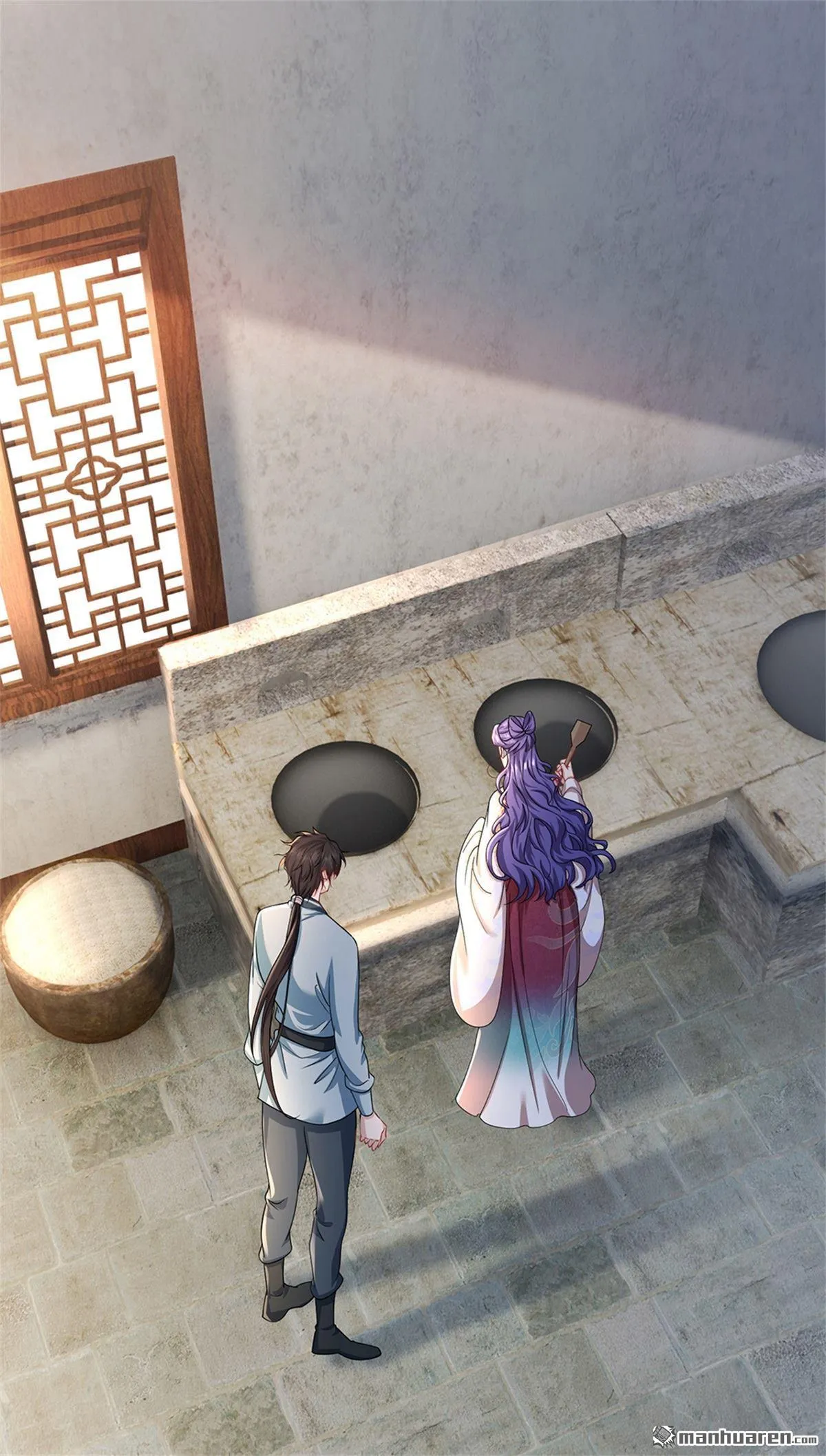 第20回 第1页
