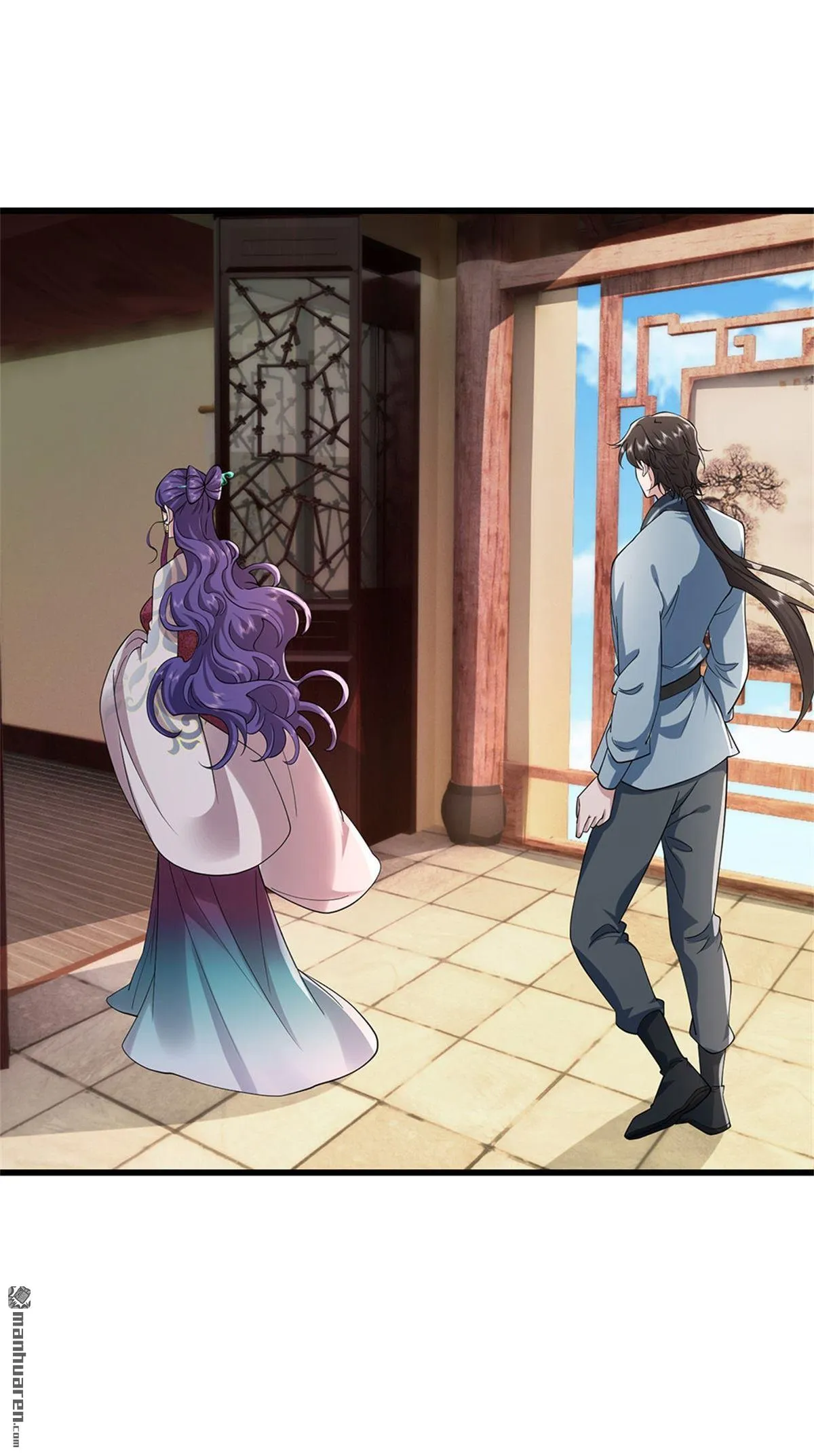 第19回 第19页