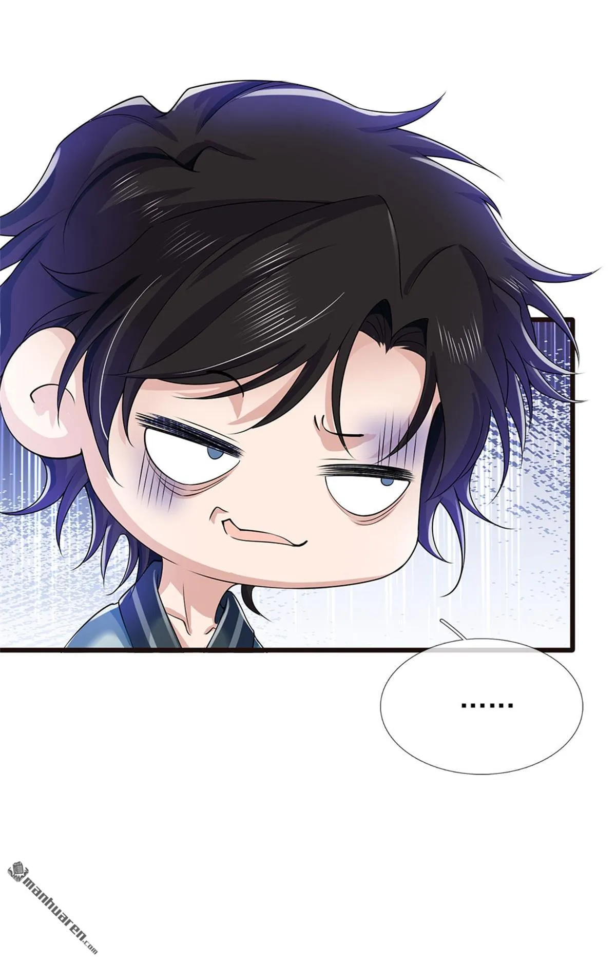 第19回 第46页