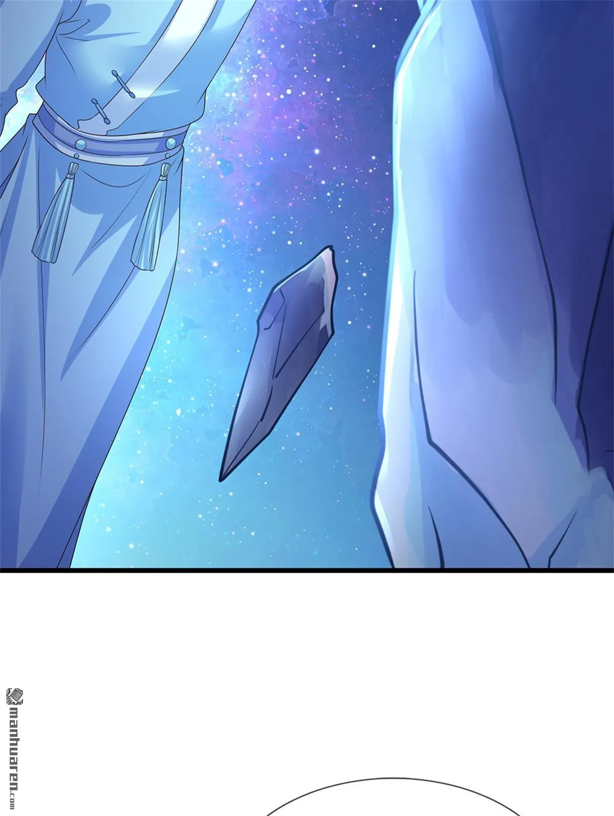 第21回 第16页