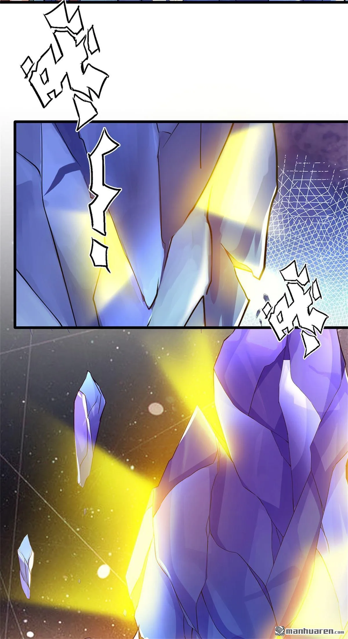 第21回 第48页
