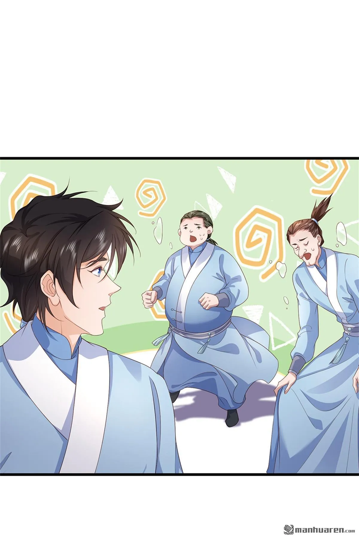 第22回 第4页