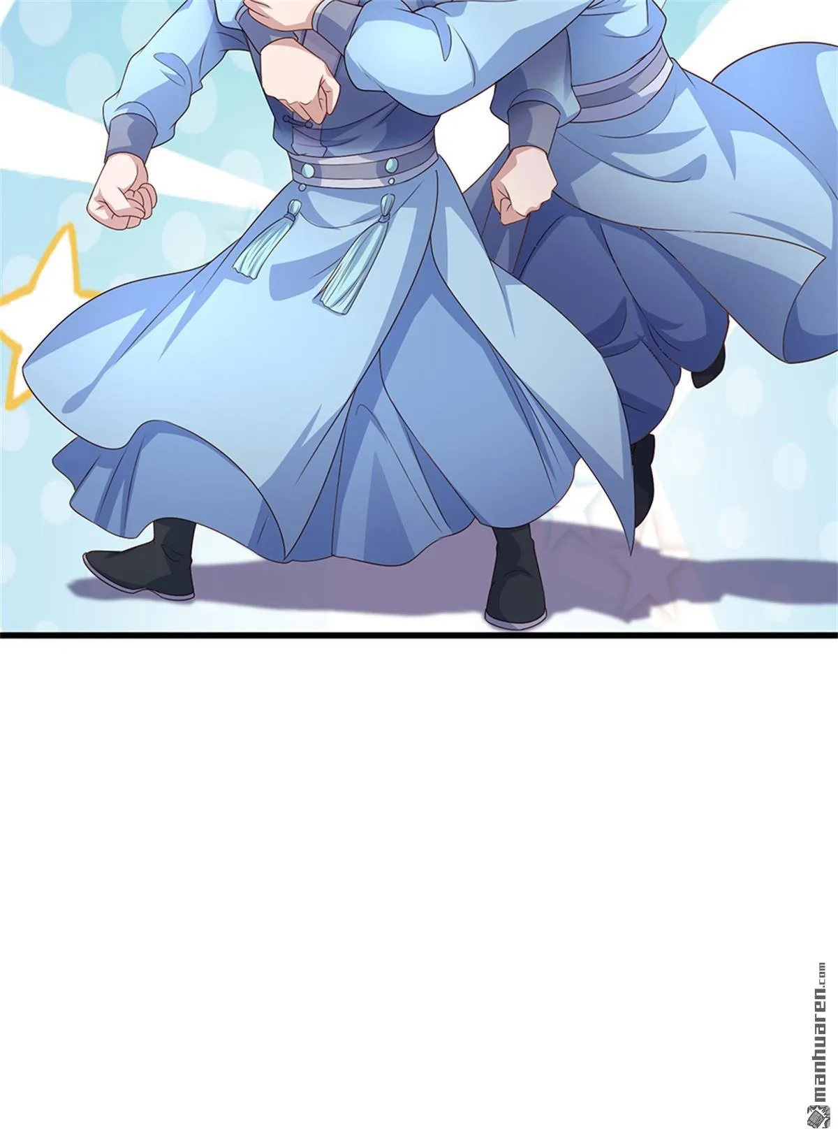 第22回 第6页