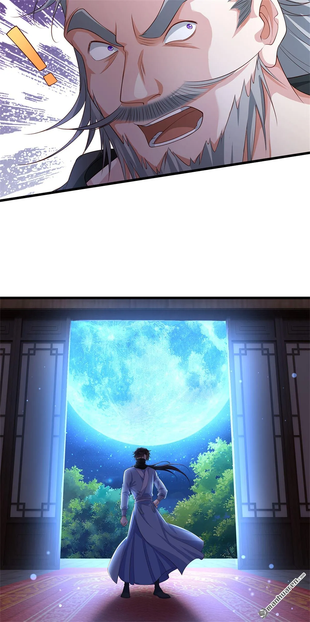 第22回 第50页