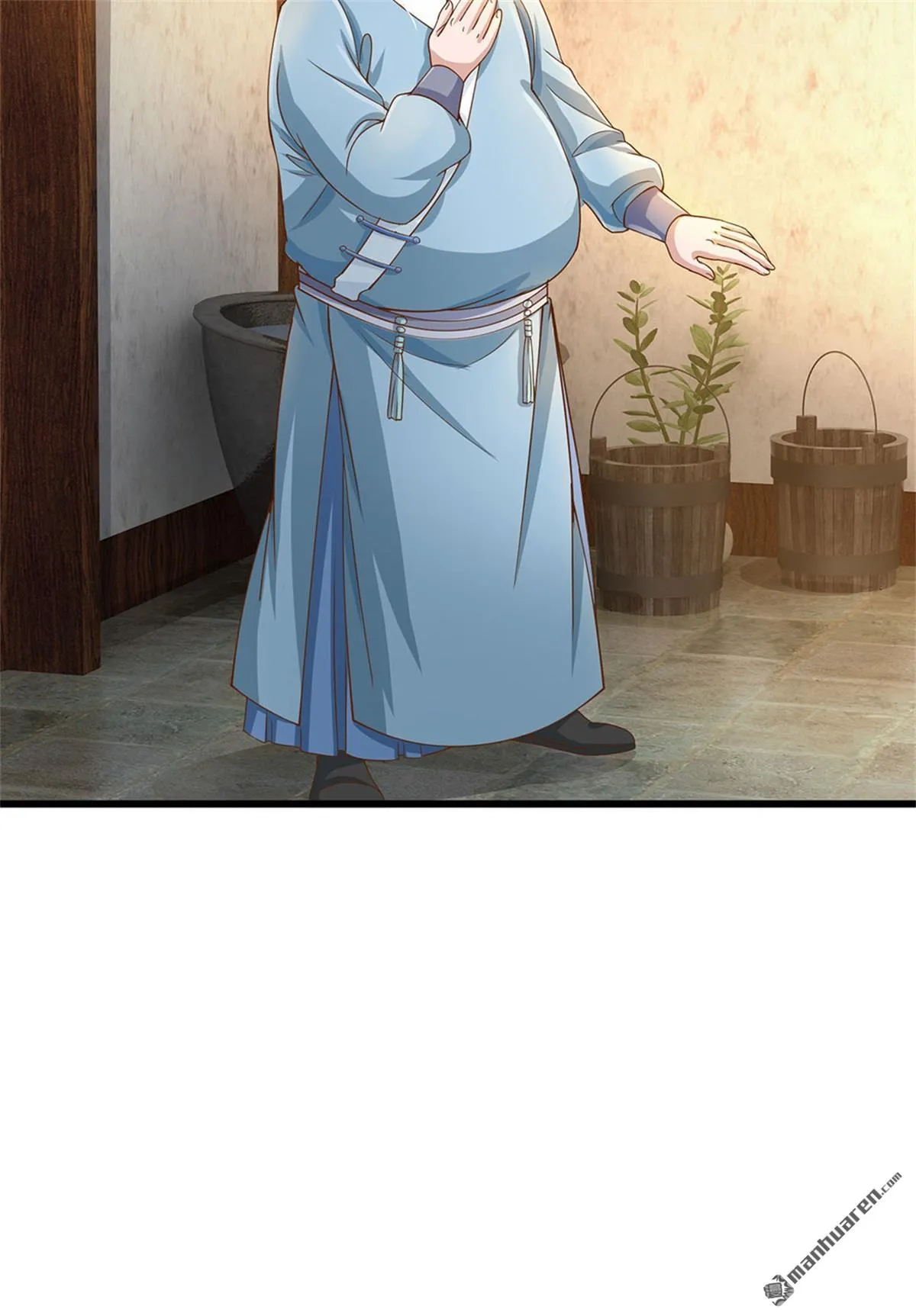 第24回 第11页