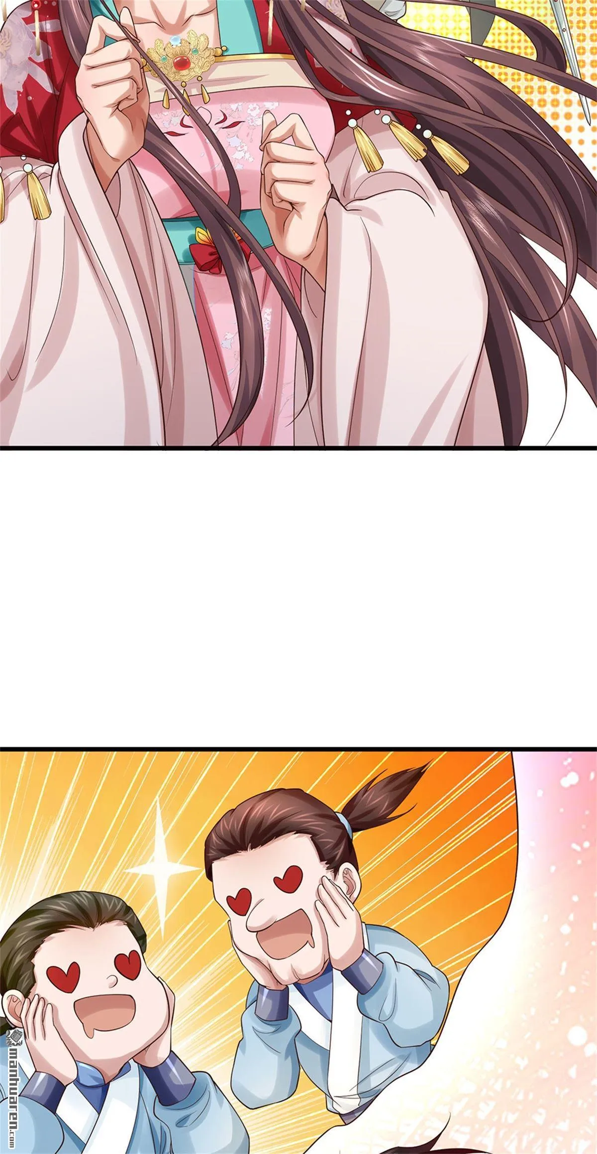 第24回 第49页