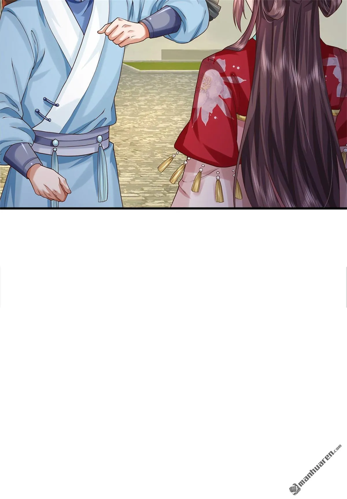 第25回 第23页