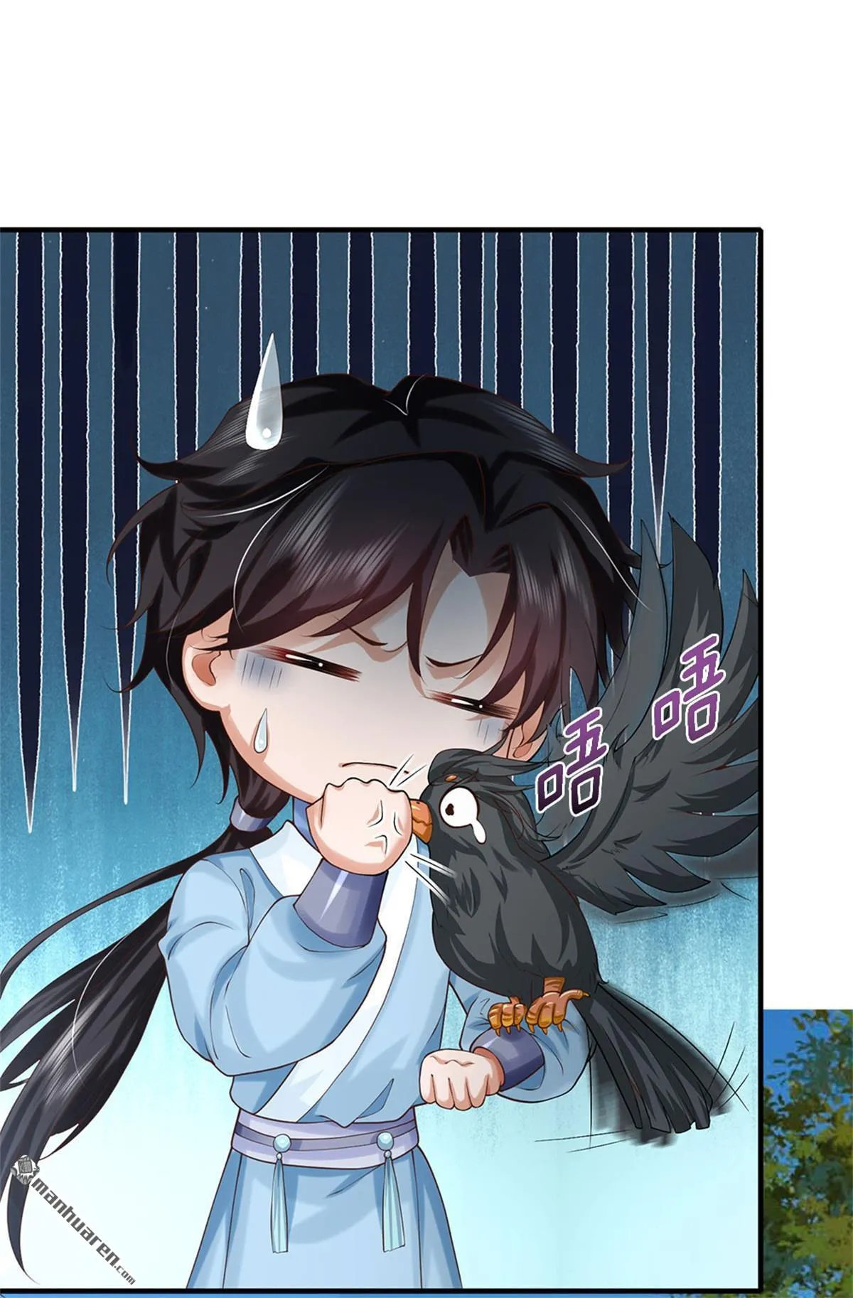 第25回 第25页