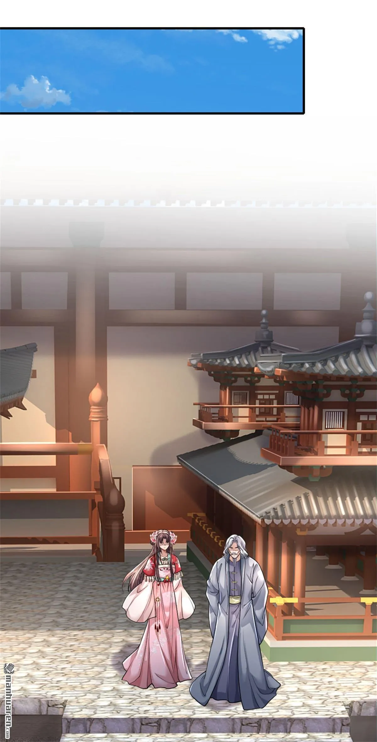 第25回 第58页