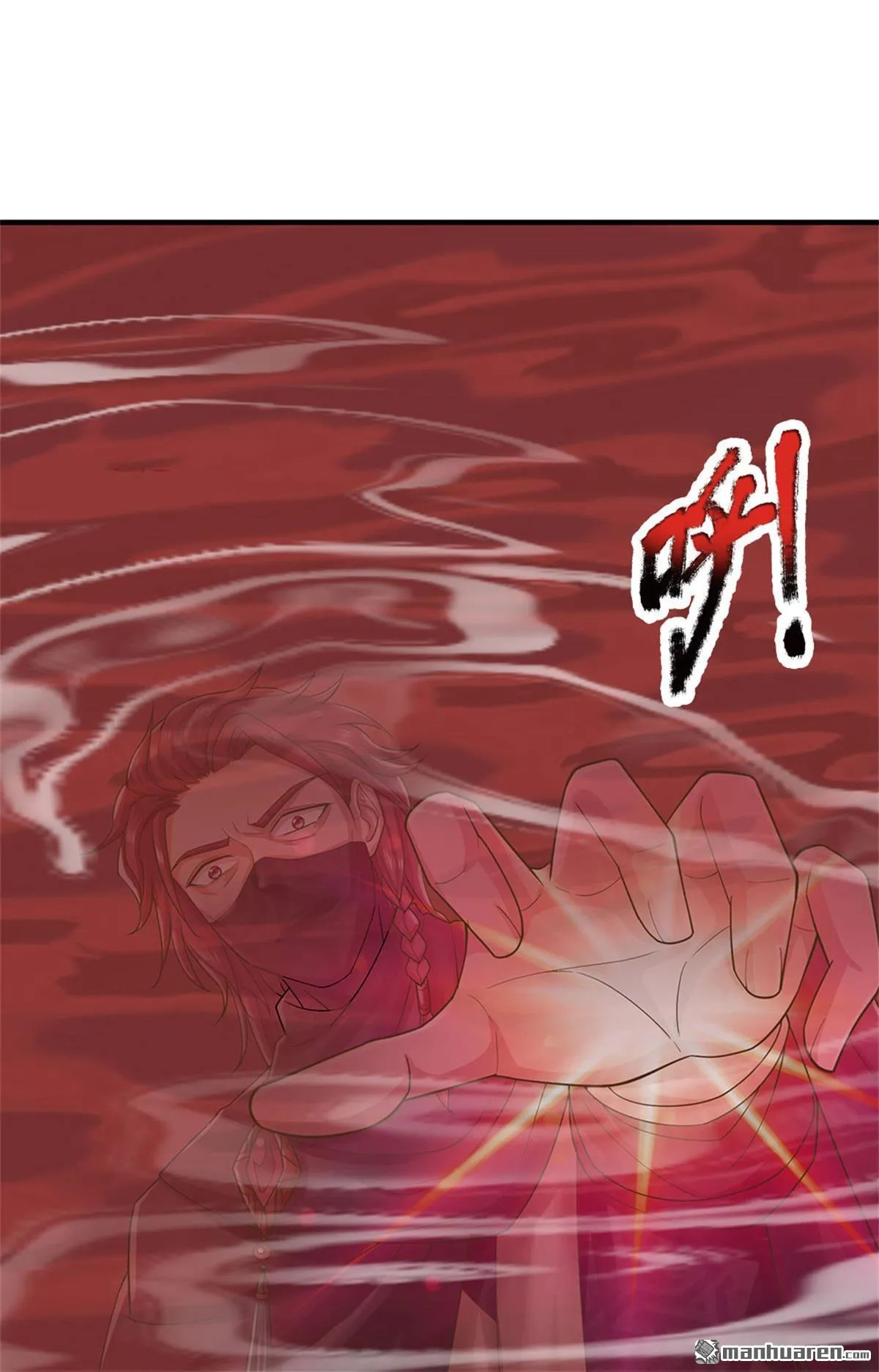 第26回 第42页