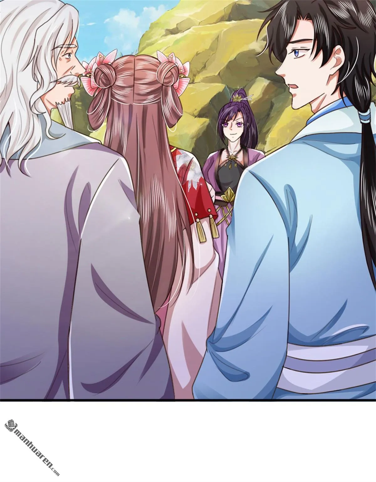 第27回 第7页
