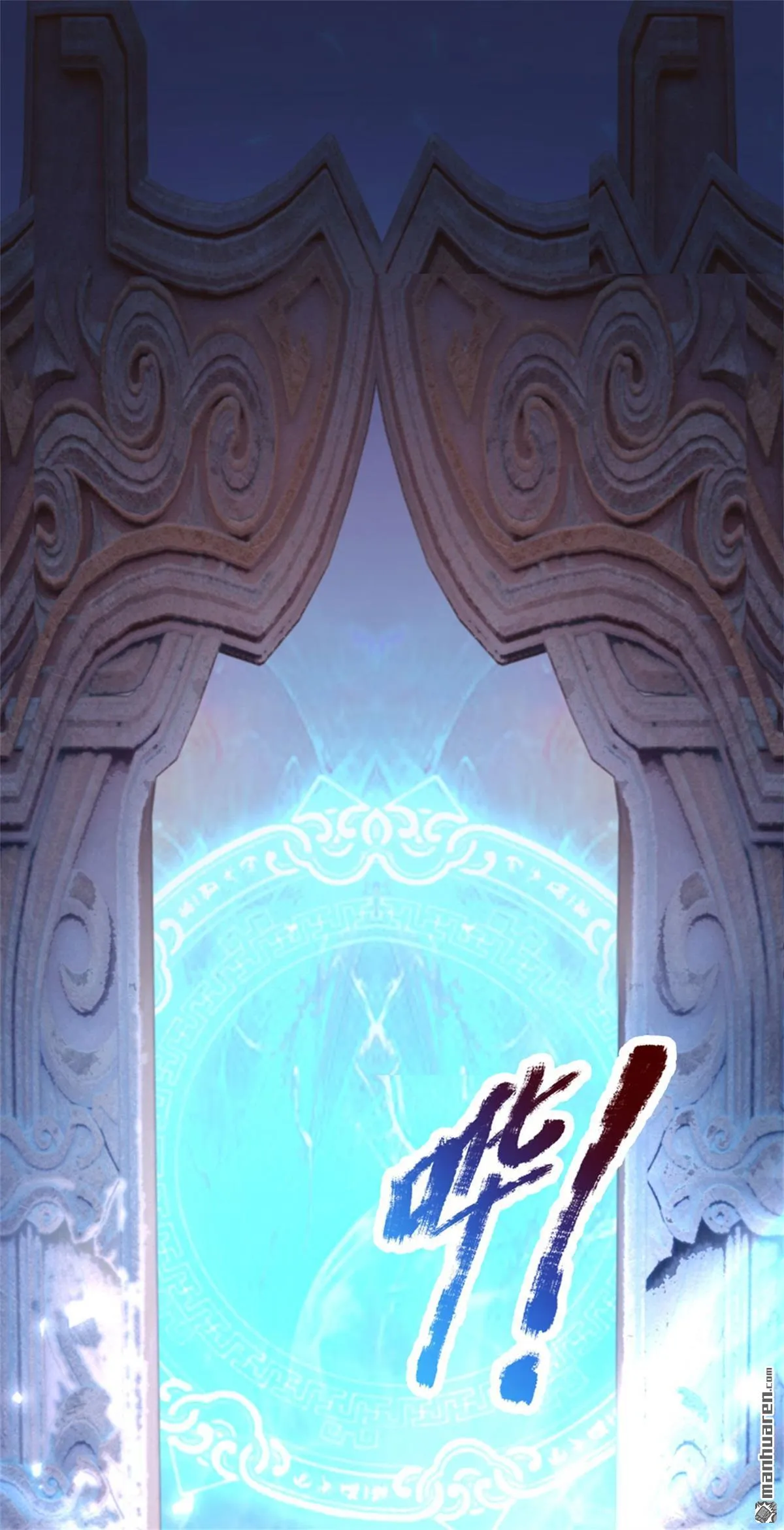 第27回 第38页