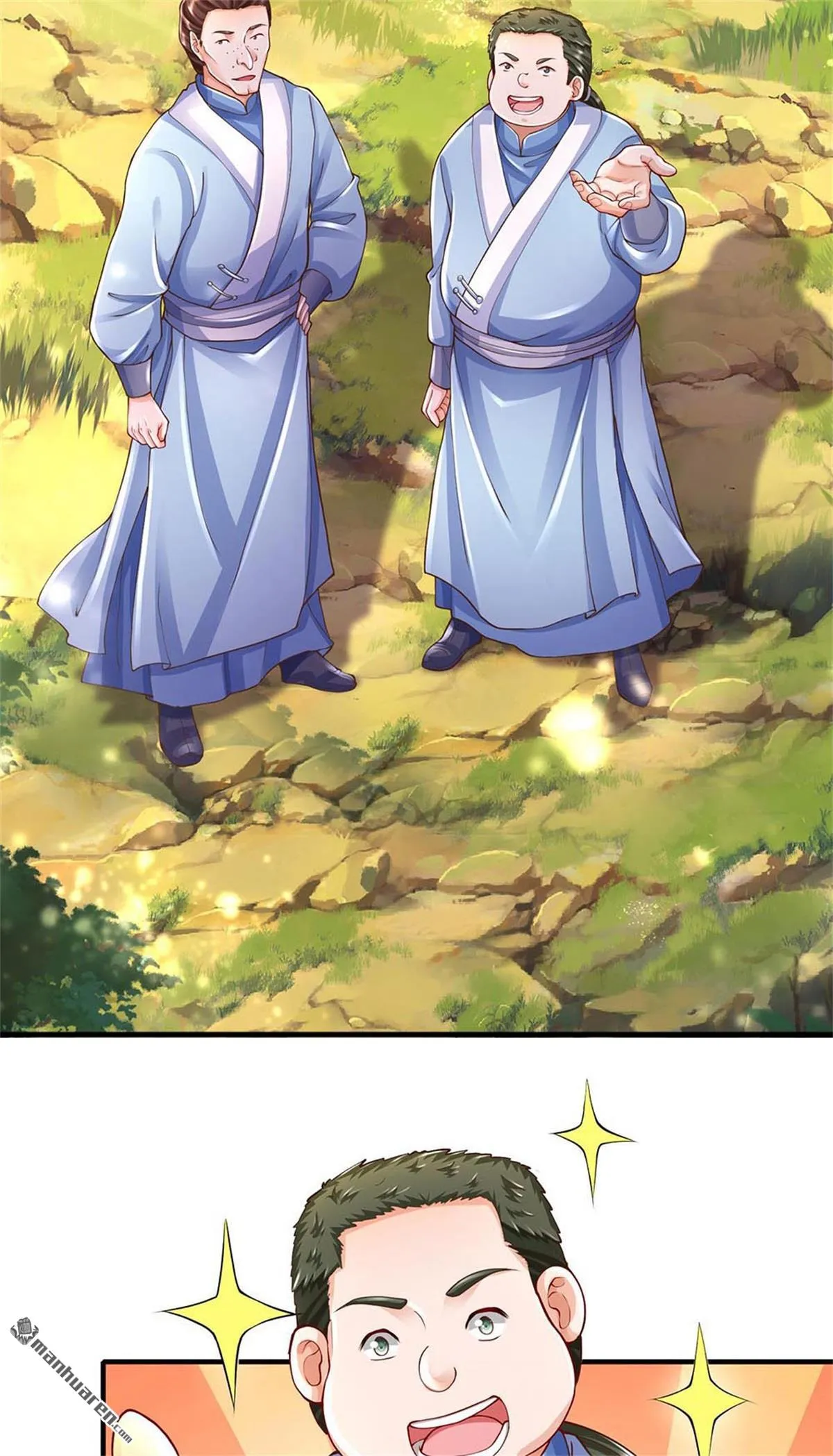 第27回 第47页