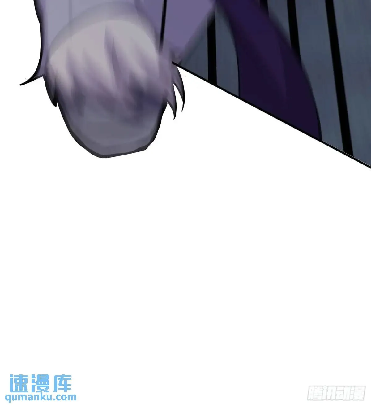 第23话 不跑等着做养料是吧 第54页