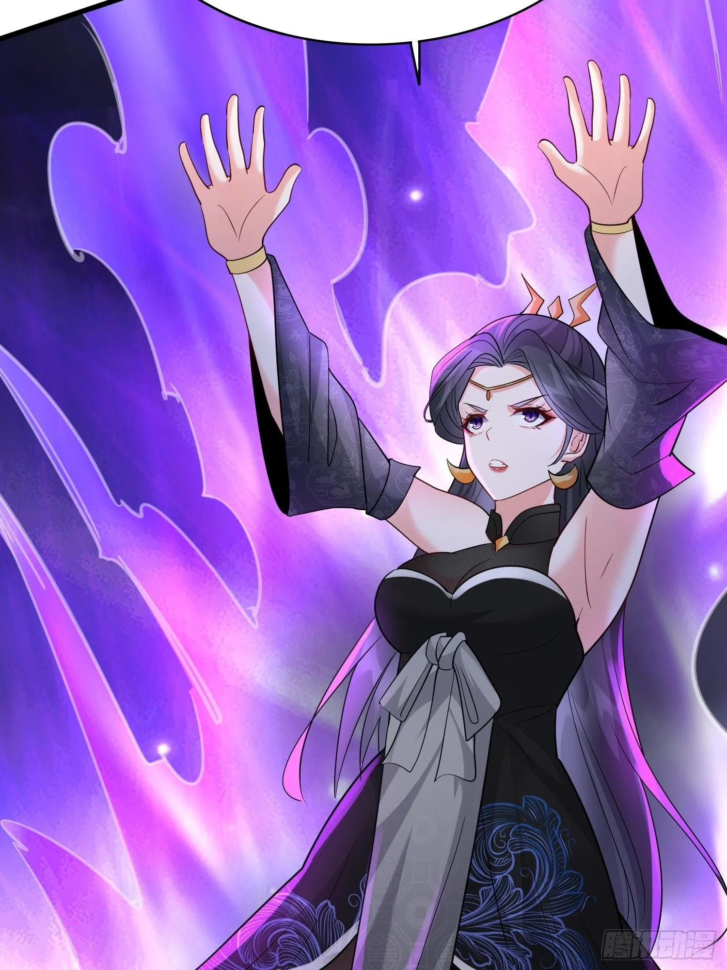 第19话 释放初代魔族 第10页