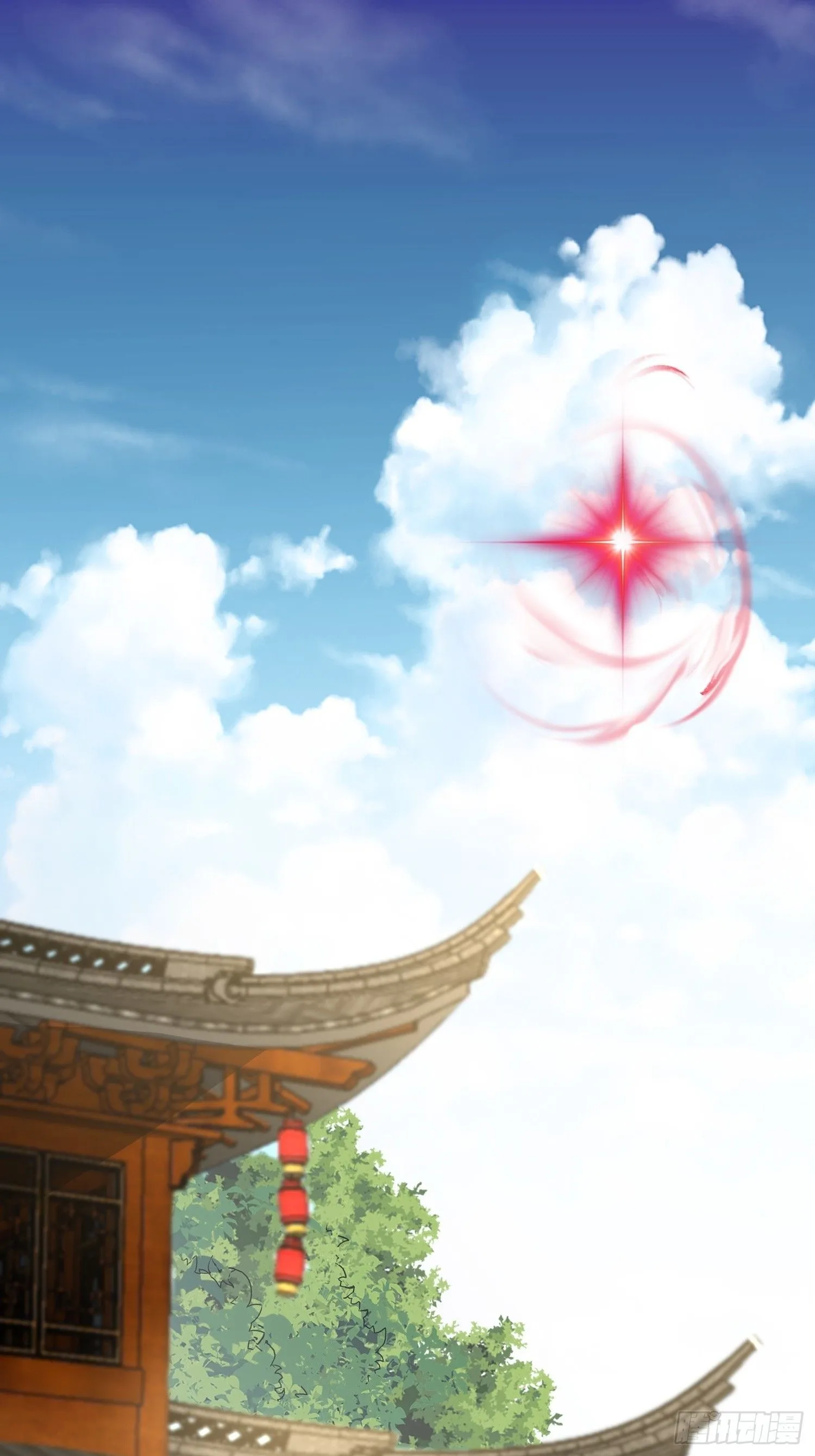 第19话 释放初代魔族 第27页