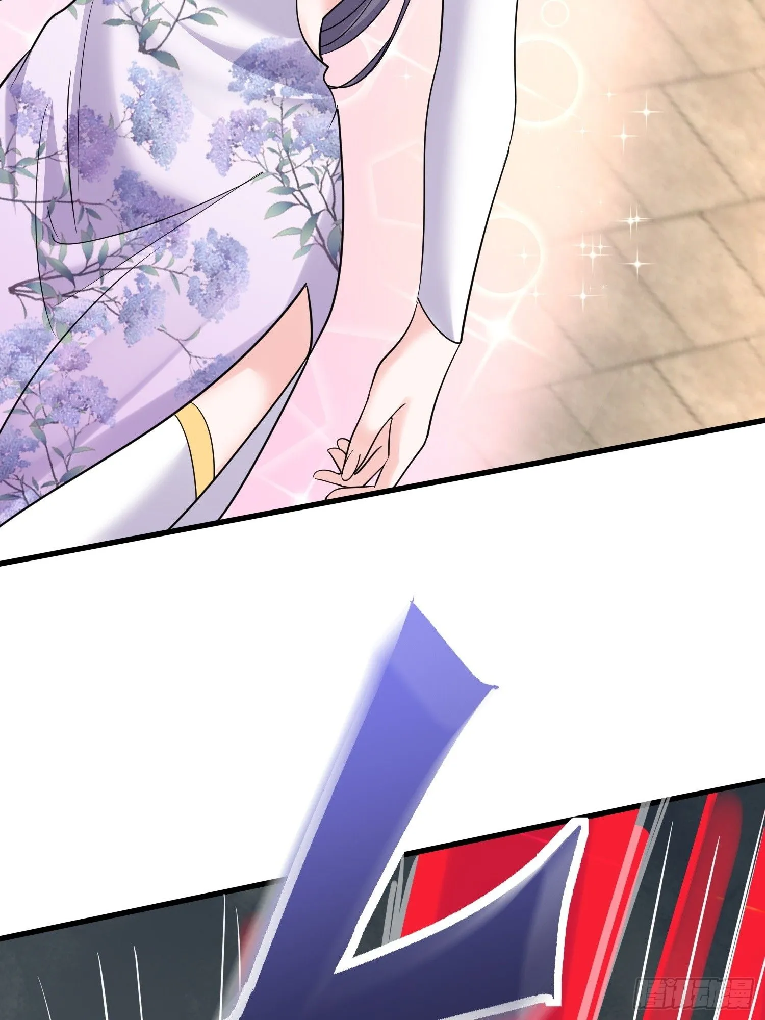 第19话 释放初代魔族 第47页