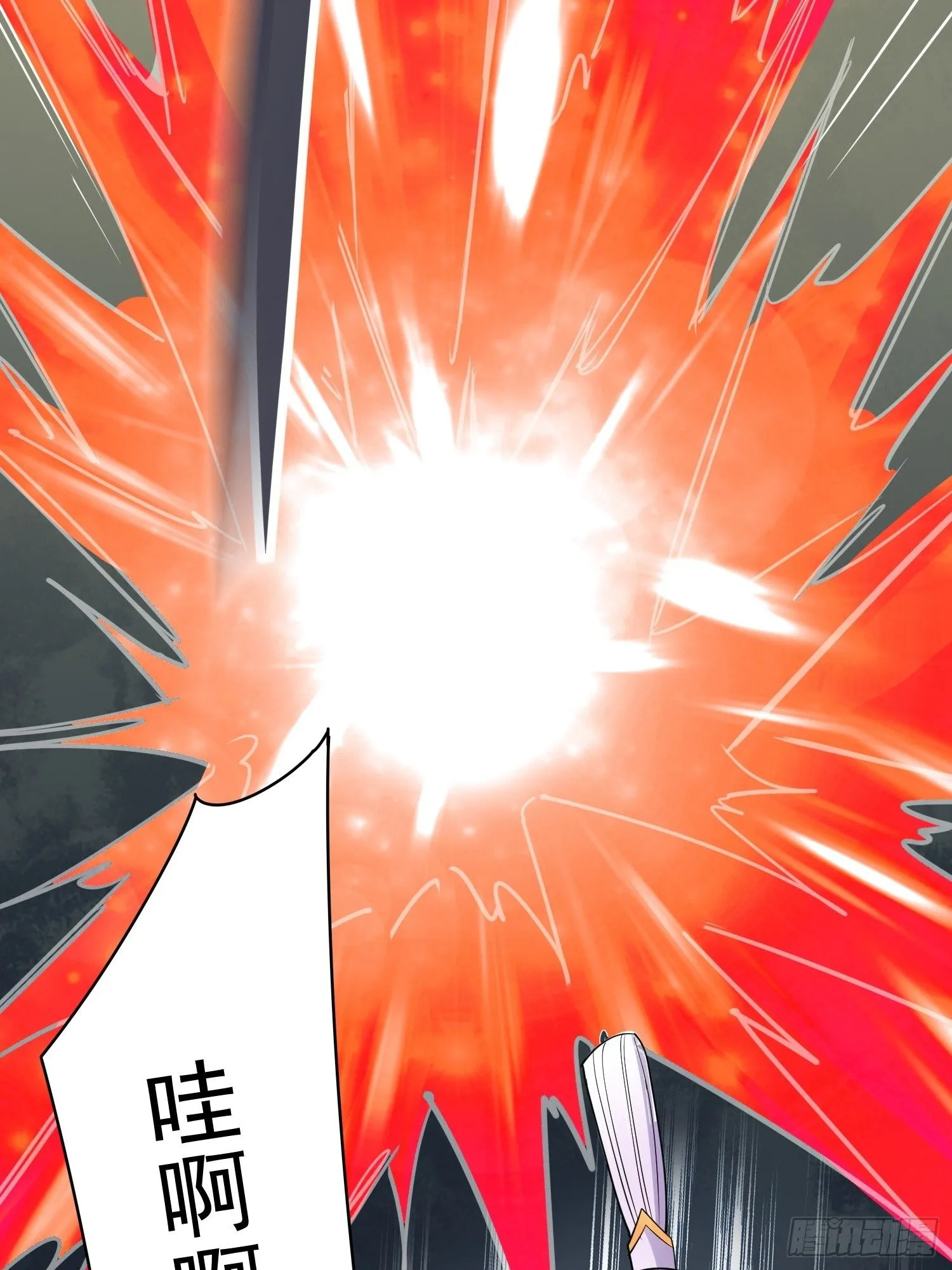 第19话 释放初代魔族 第49页