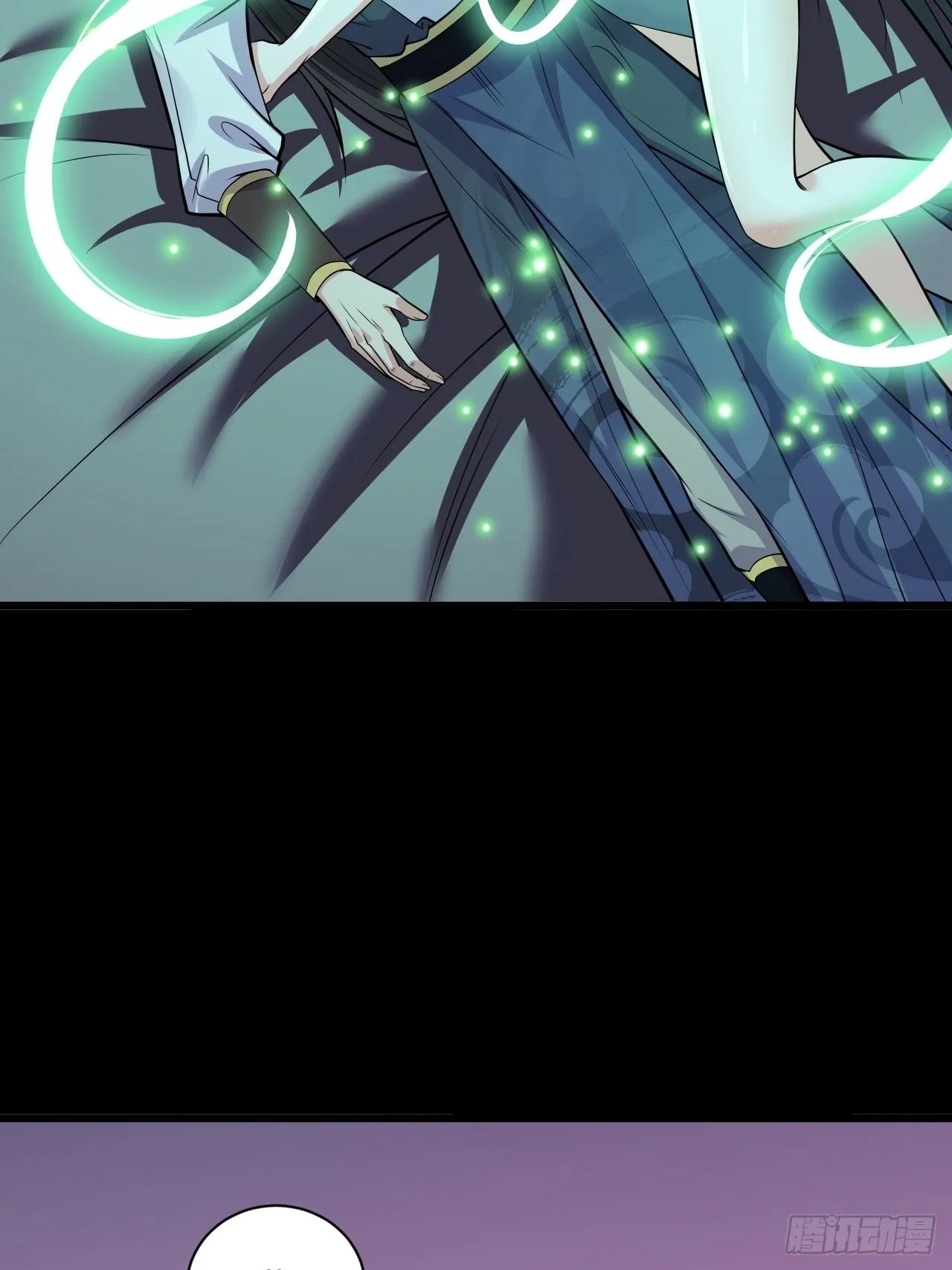 第18话 负心汉 第18页
