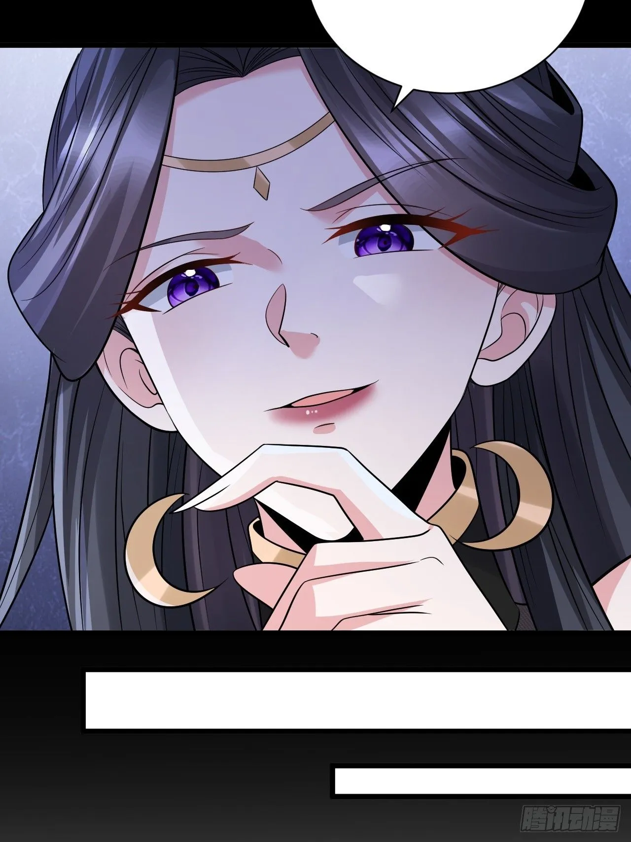 第18话 负心汉 第28页