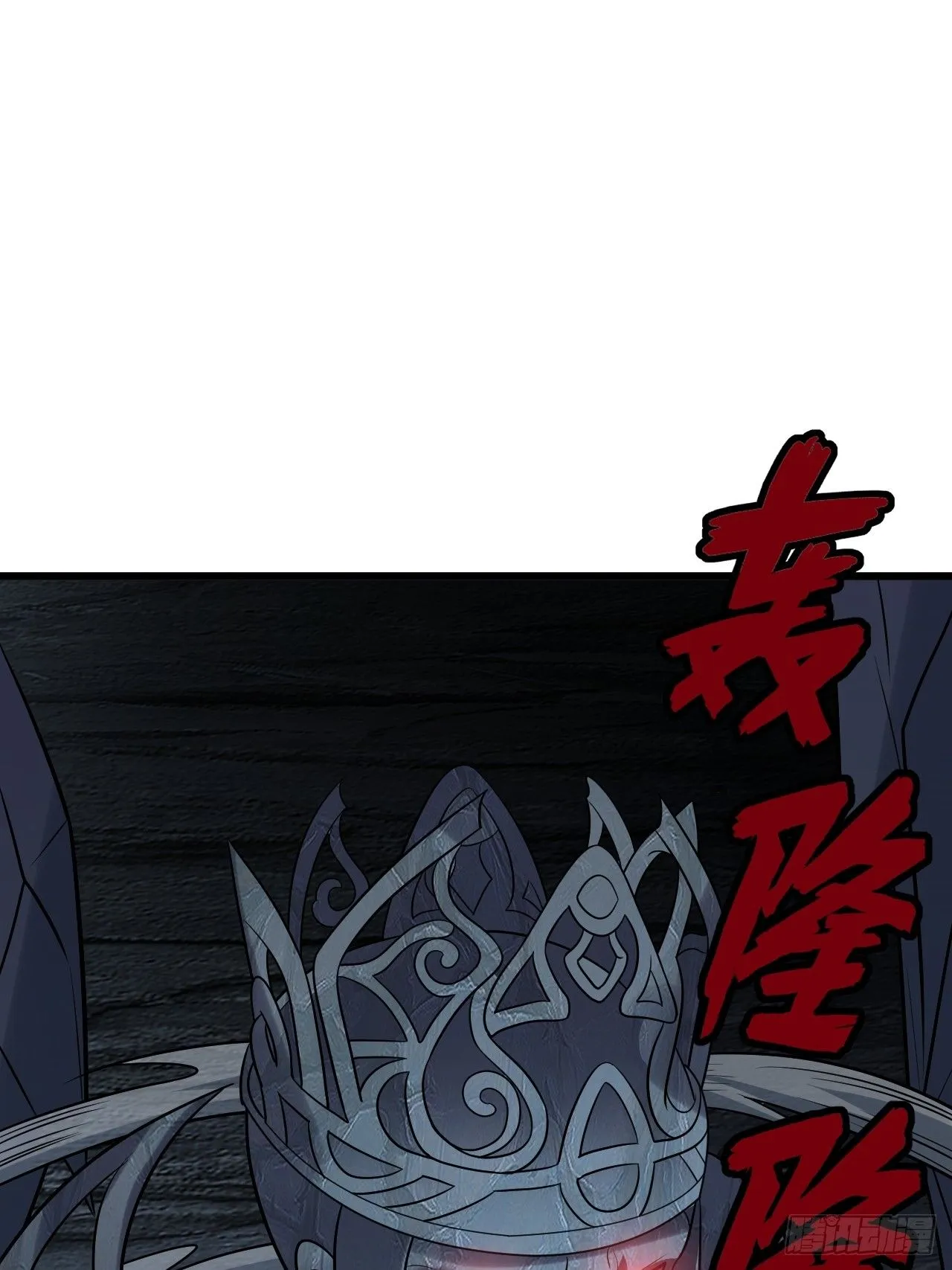 第18话 负心汉 第55页