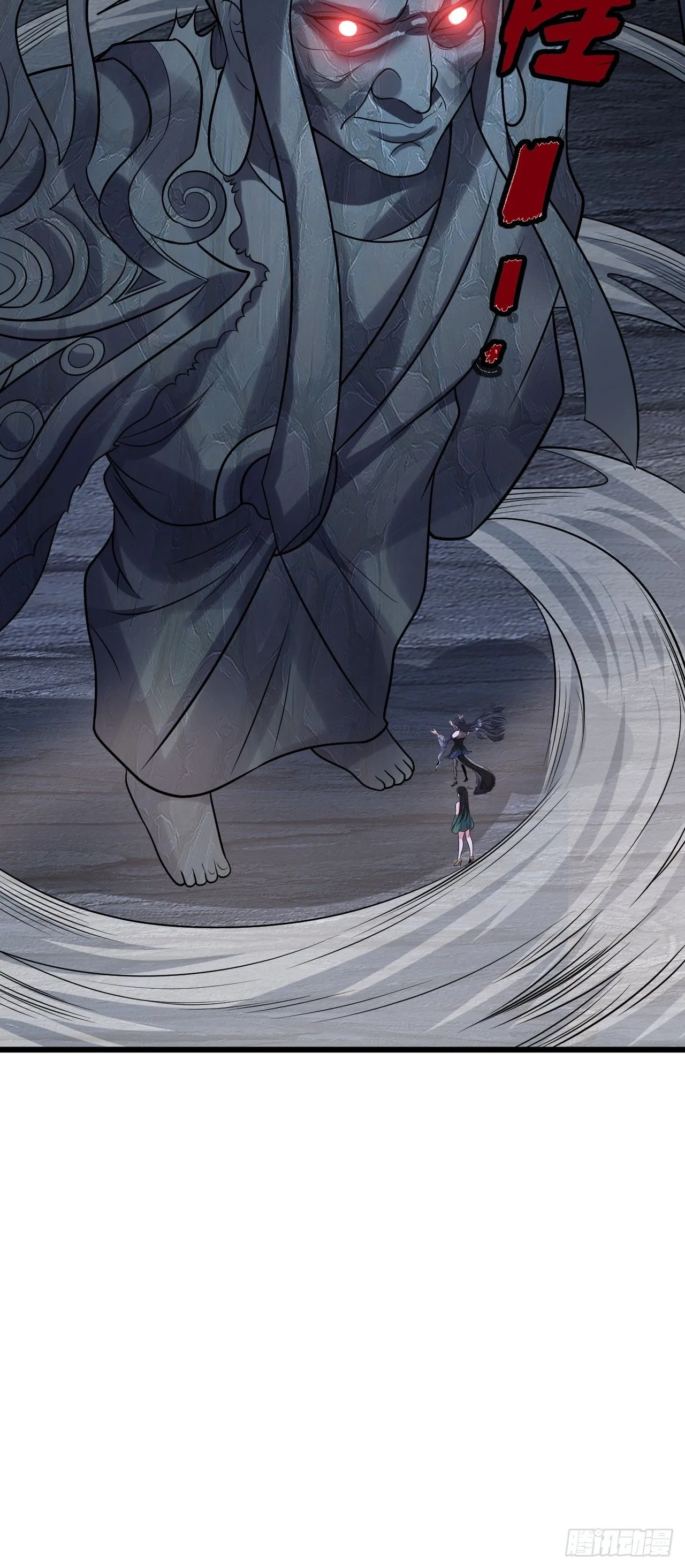 第18话 负心汉 第56页