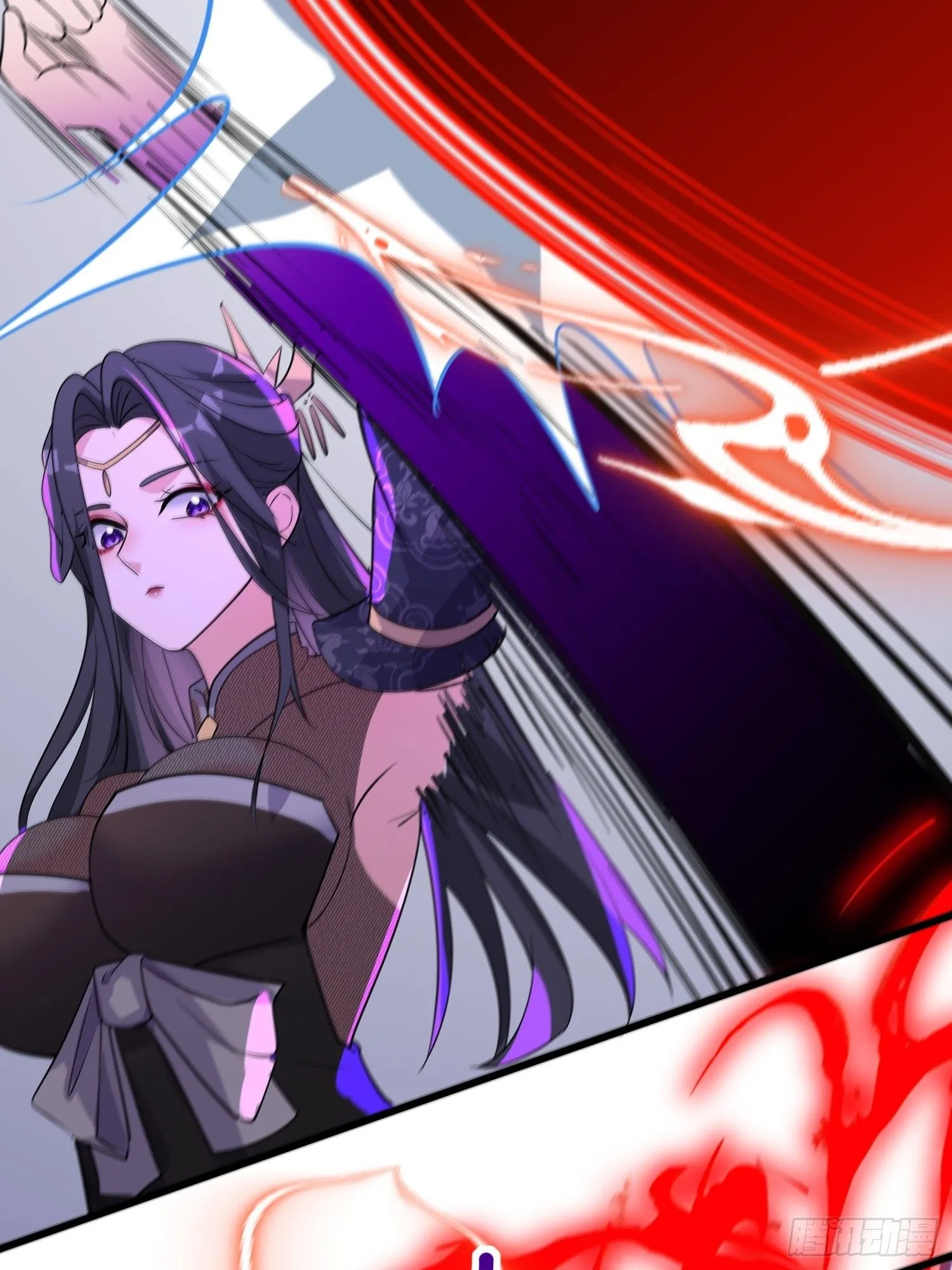 第17话 你还是跟我混吧 第18页