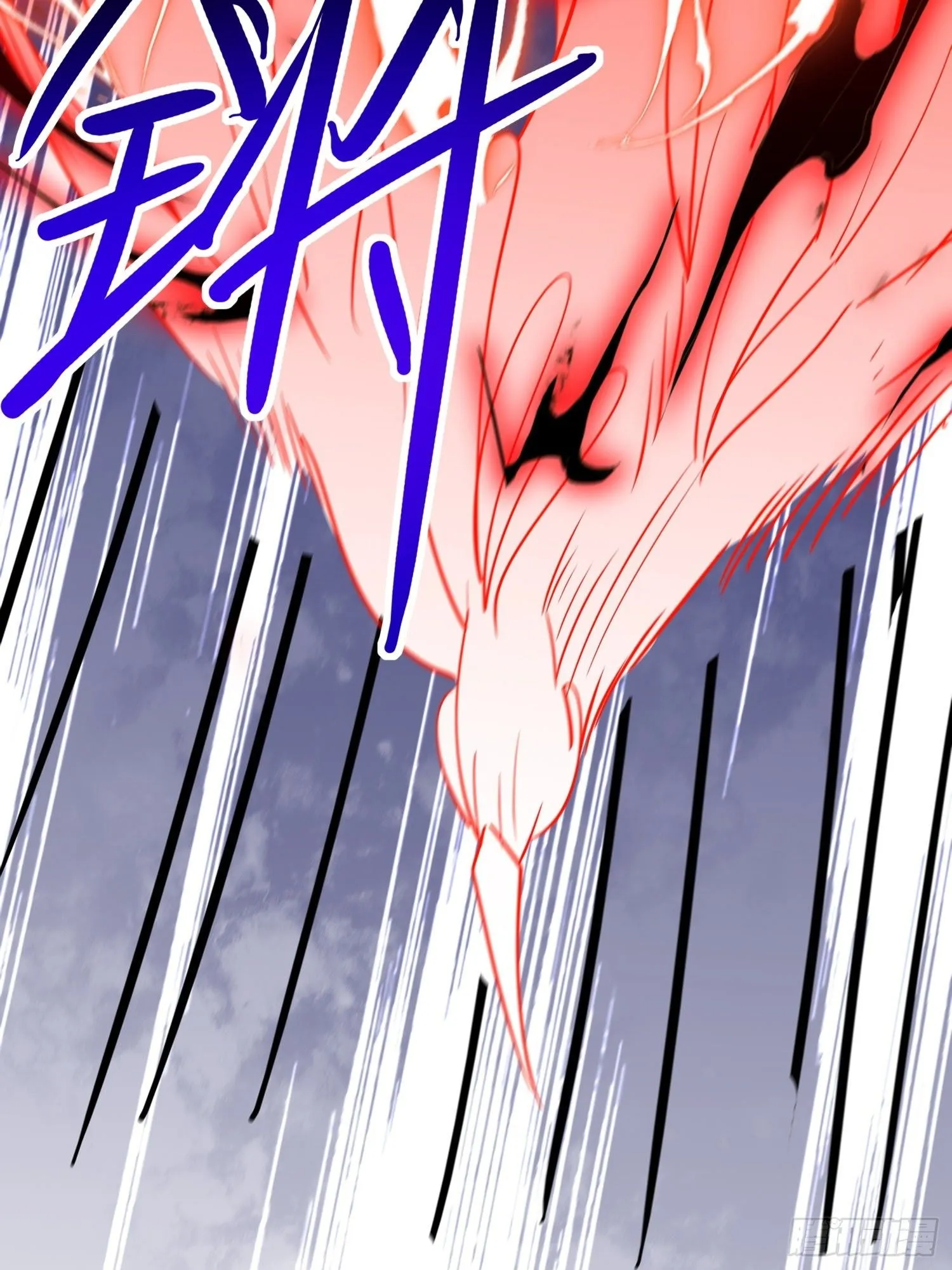 第17话 你还是跟我混吧 第20页