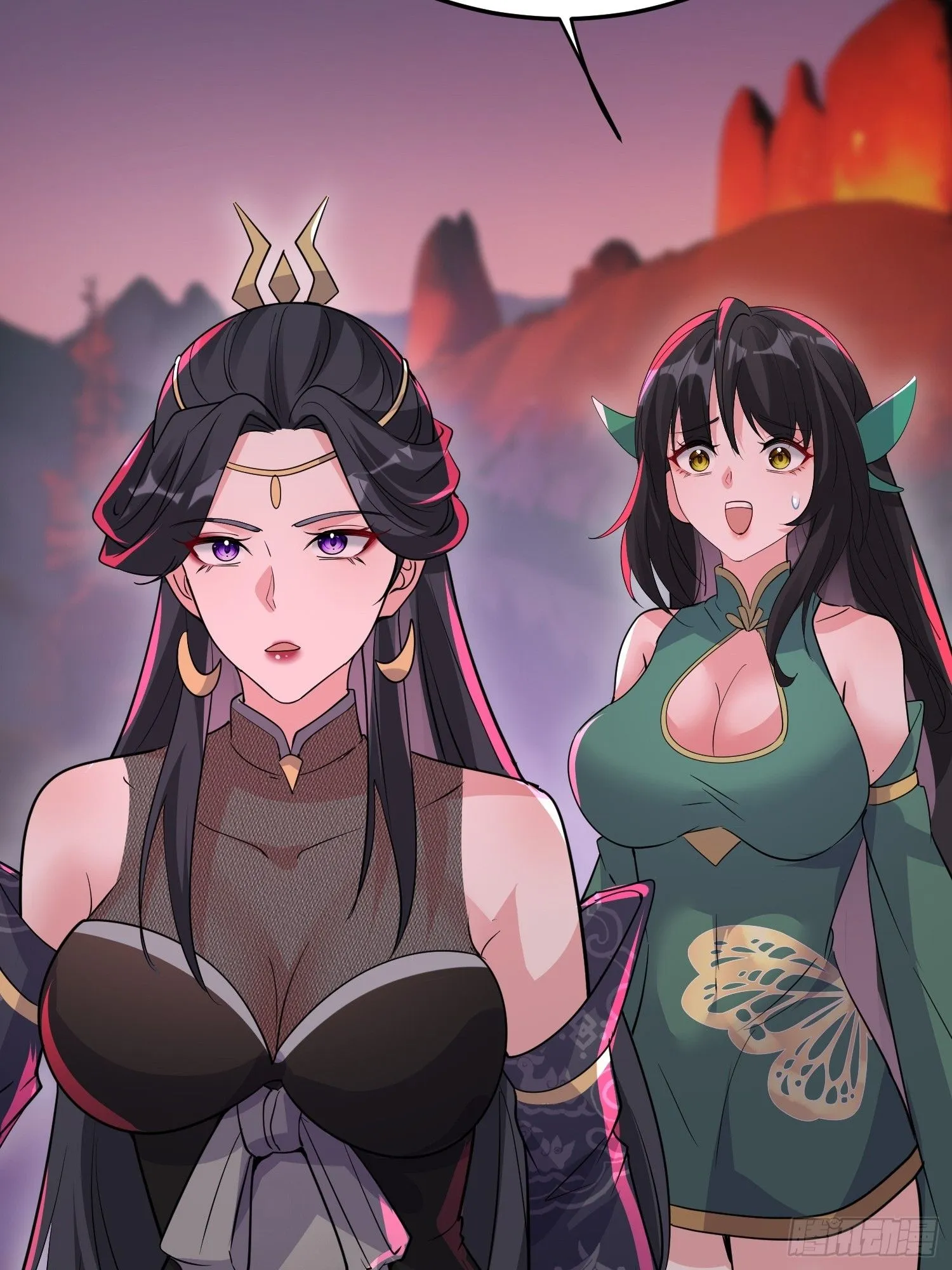 第17话 你还是跟我混吧 第57页