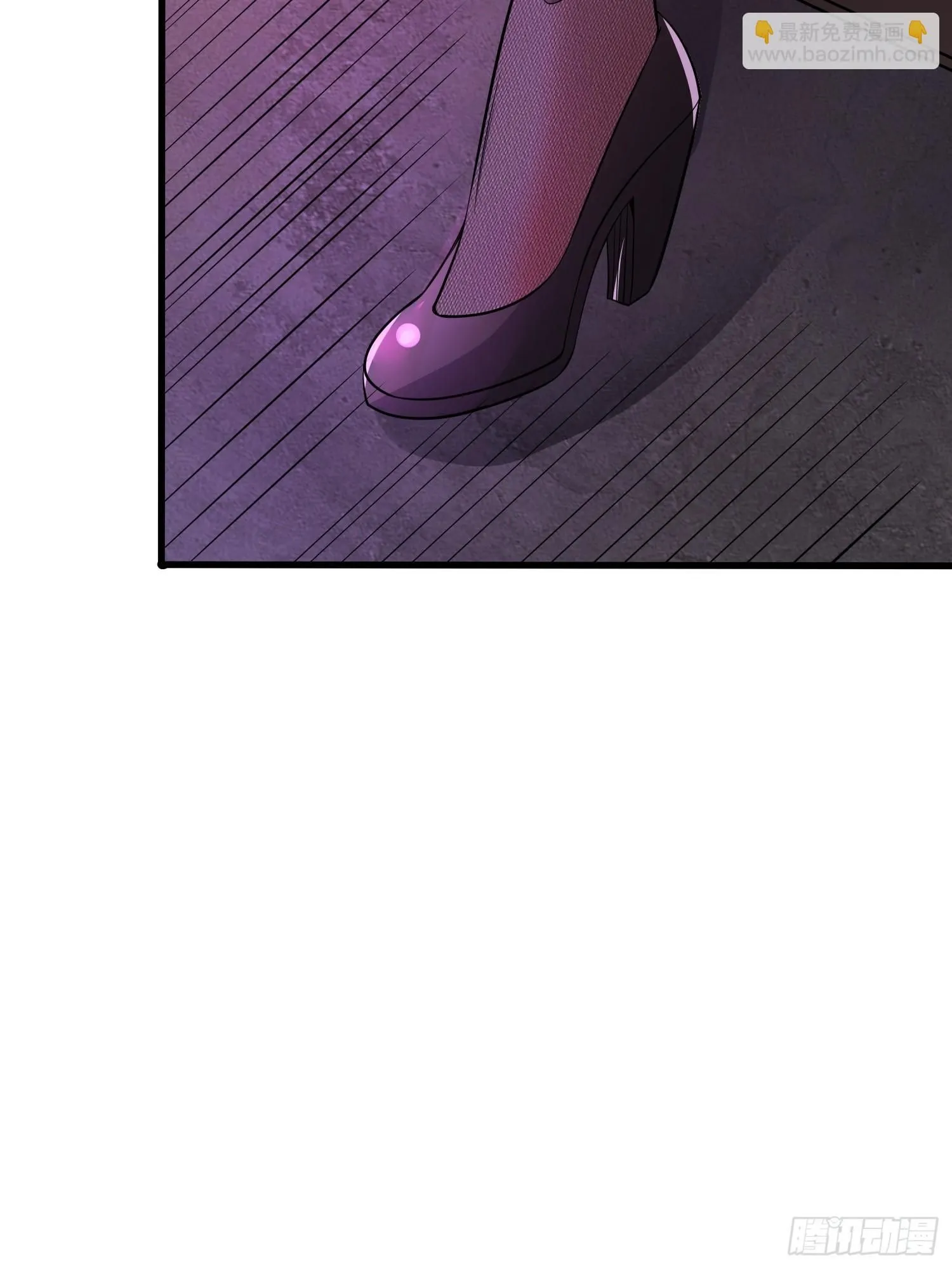 第16话 老婆~你干嘛 第48页