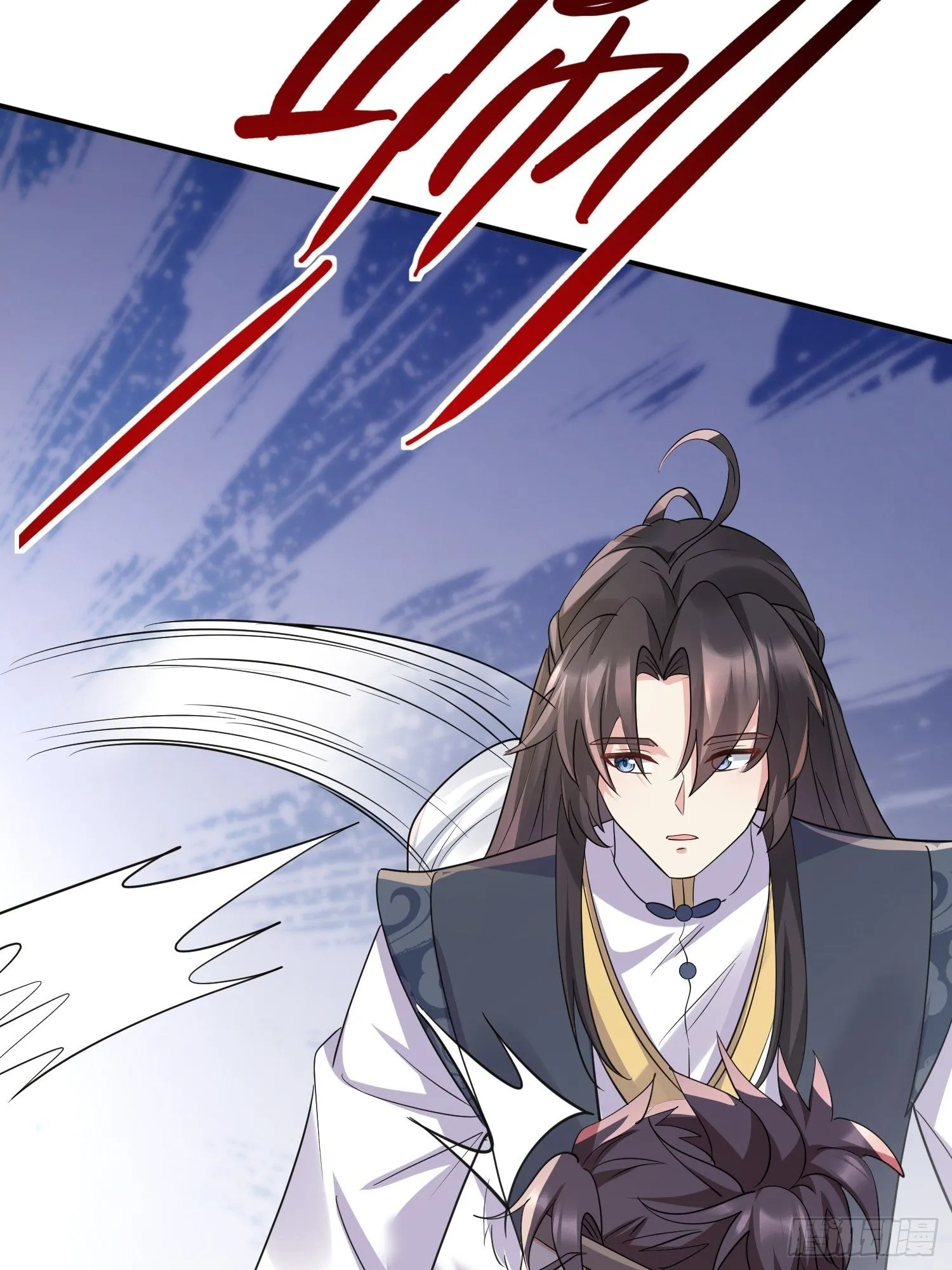 第15话 一切都是牛头人的错 第12页