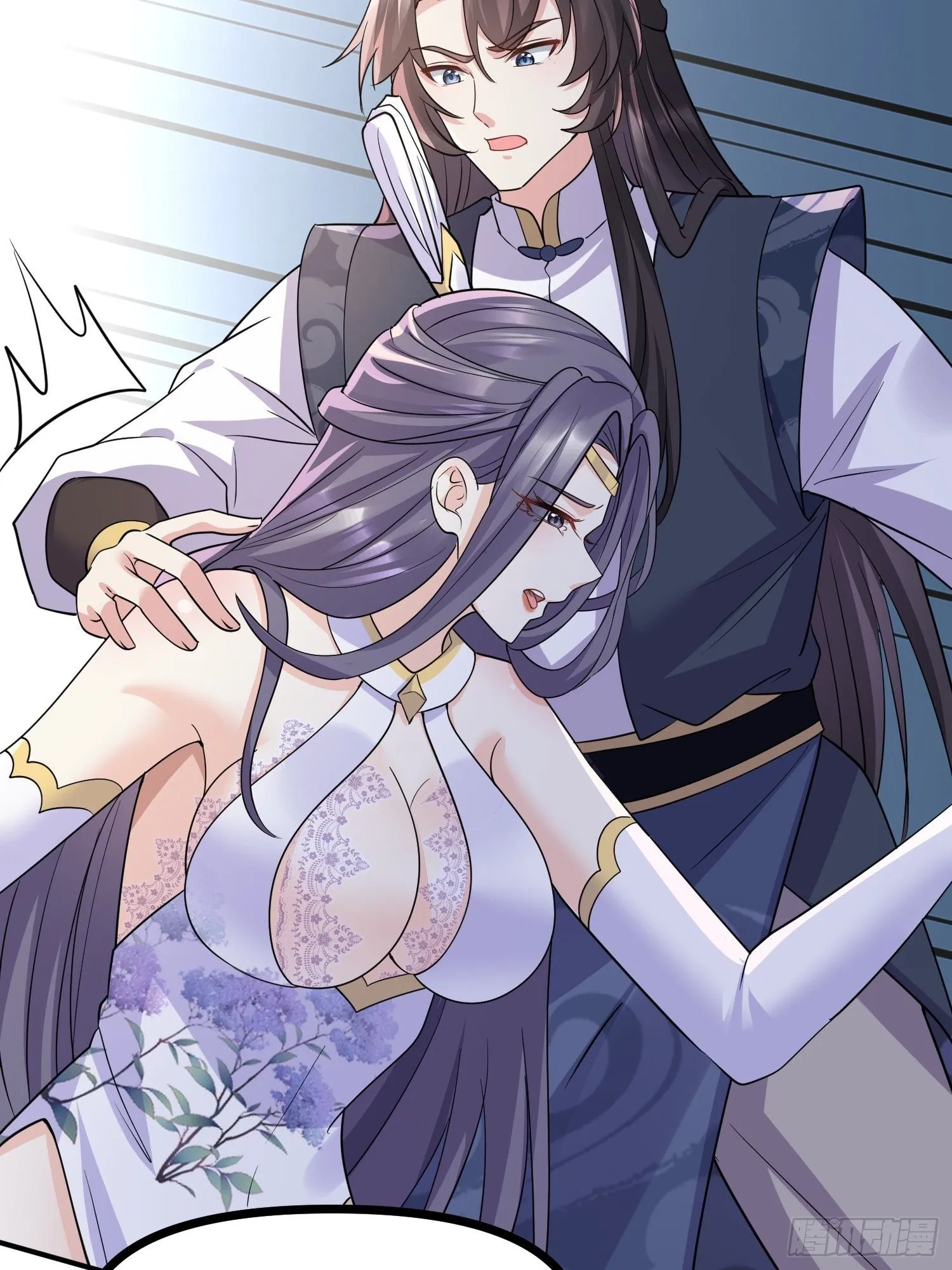 第15话 一切都是牛头人的错 第19页