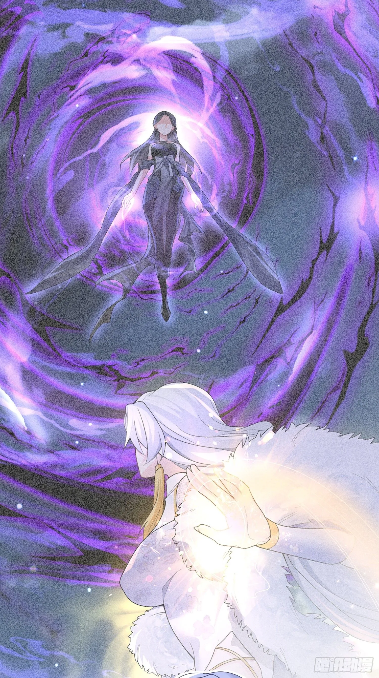 第15话 一切都是牛头人的错 第41页