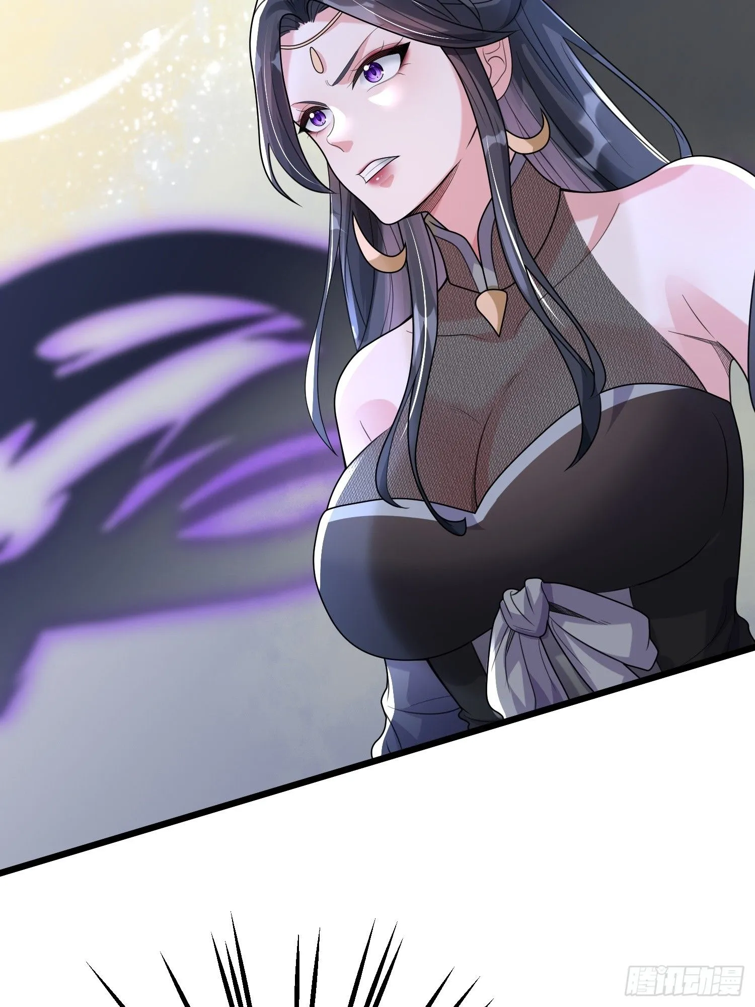 第13话 你谁啊？阻挡我看老婆 第10页