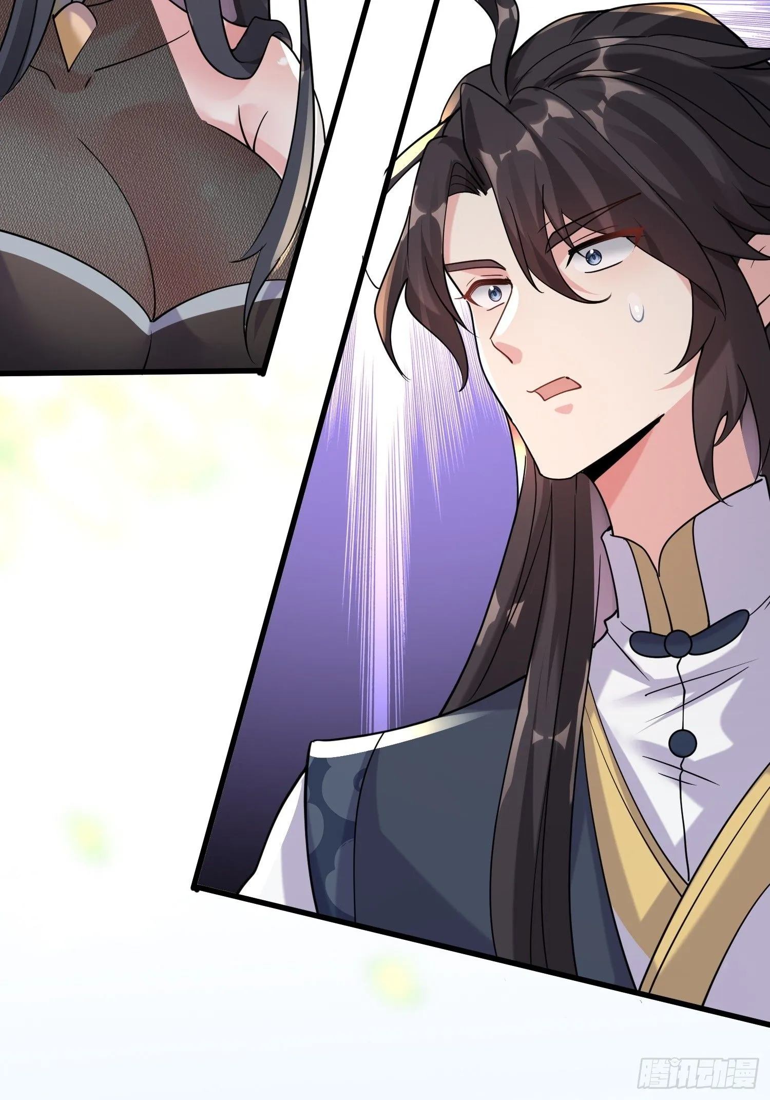 第13话 你谁啊？阻挡我看老婆 第31页