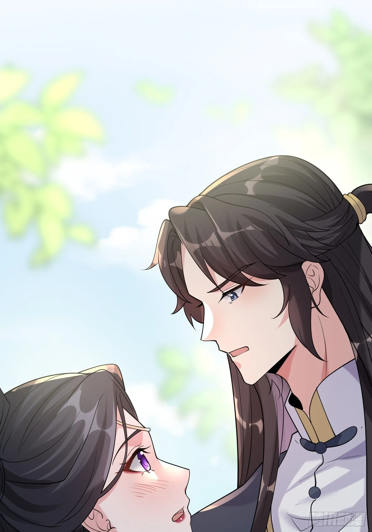 第13话 你谁啊？阻挡我看老婆 第32页