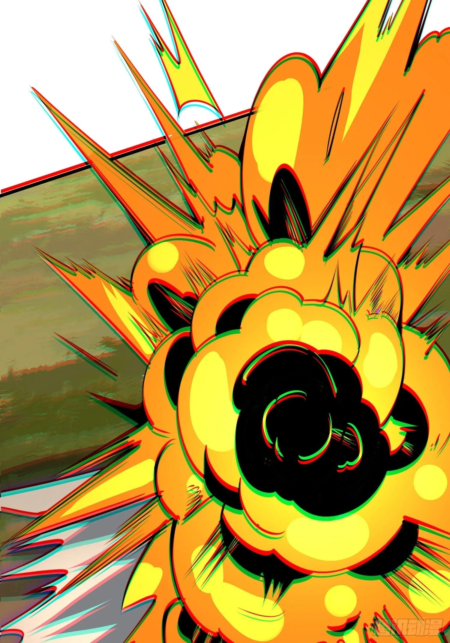 第13话 你谁啊？阻挡我看老婆 第37页