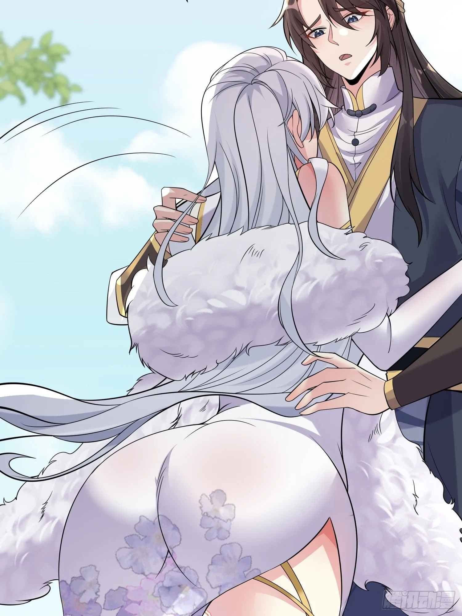 第13话 你谁啊？阻挡我看老婆 第45页