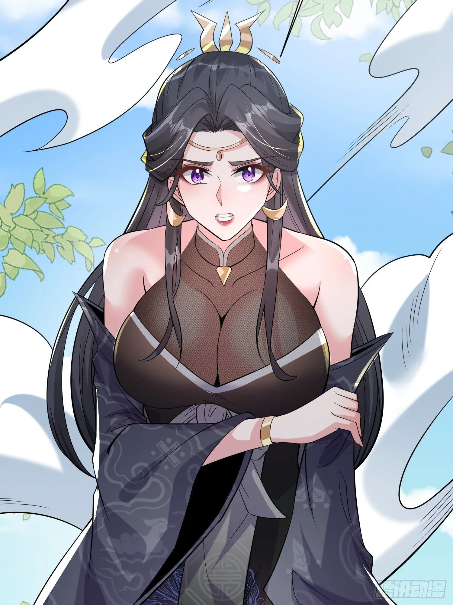 第13话 你谁啊？阻挡我看老婆 第53页