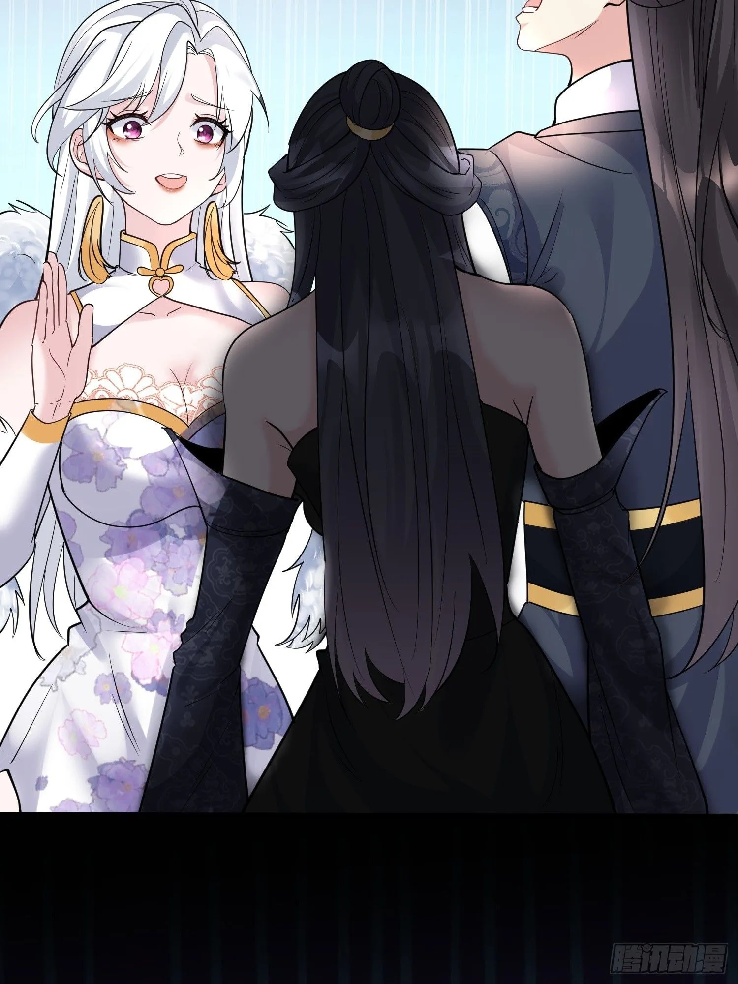 第14话 我纯爱战士怎么你了？ 第15页
