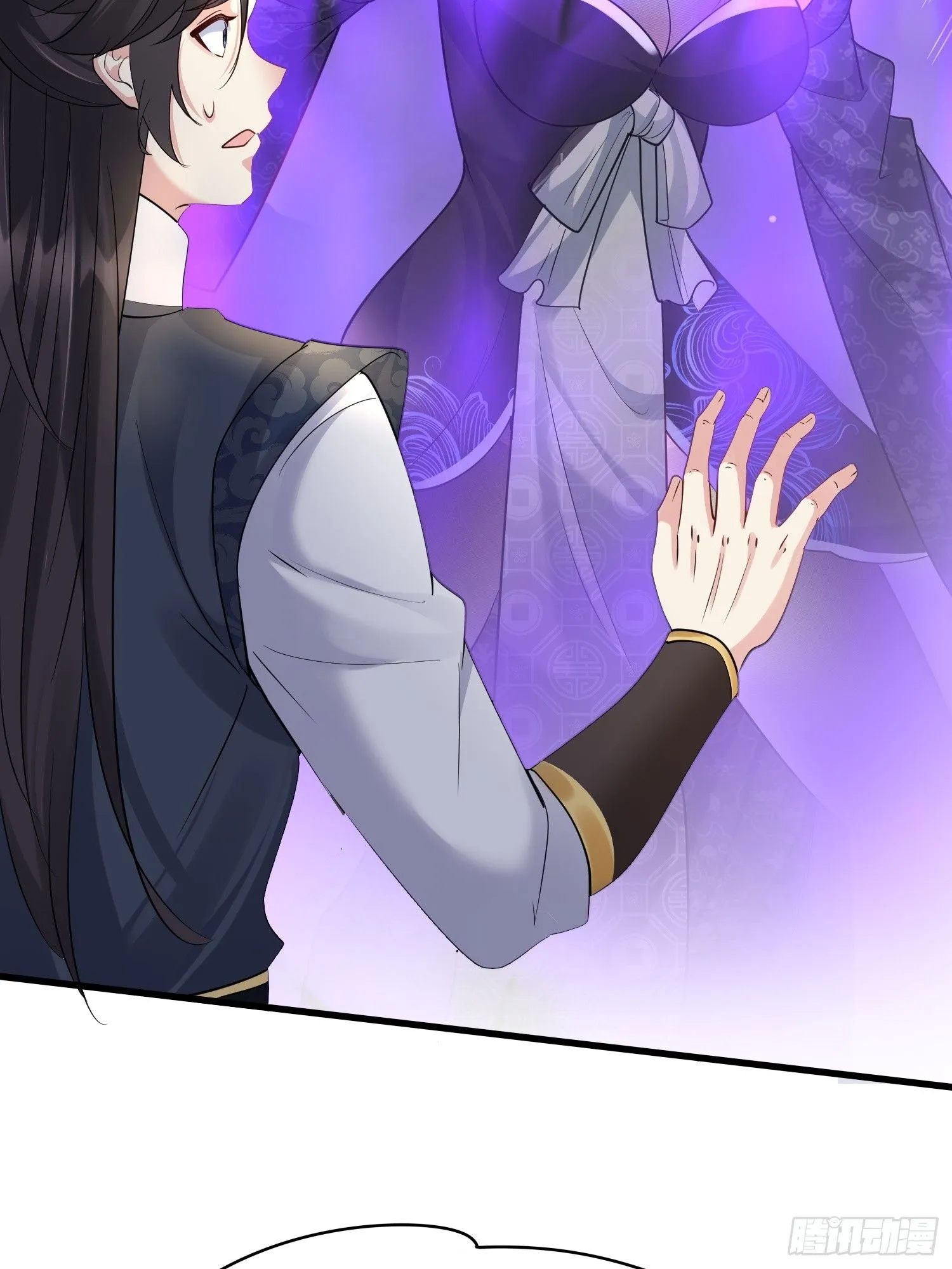 第14话 我纯爱战士怎么你了？ 第19页