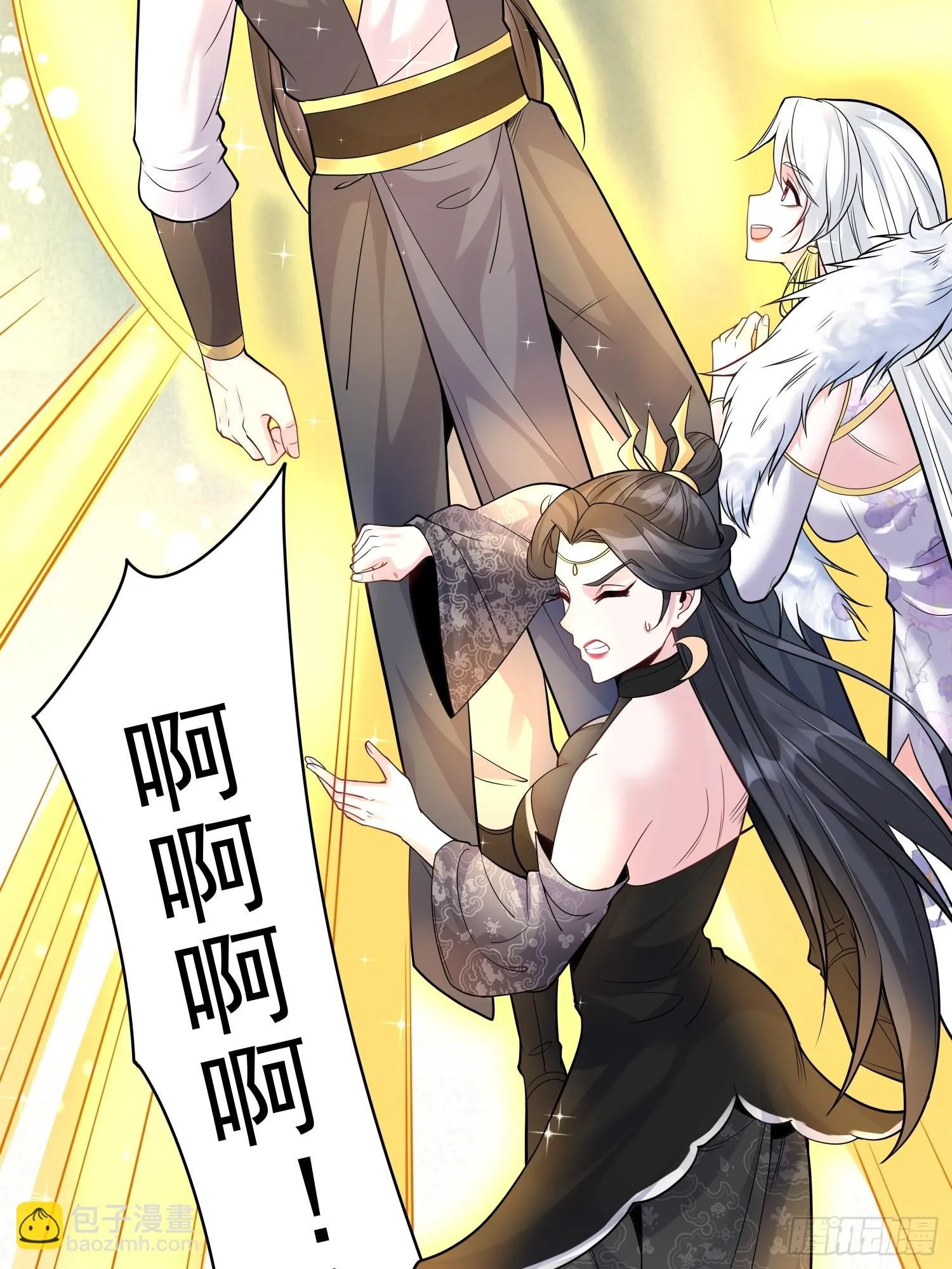 第14话 我纯爱战士怎么你了？ 第30页