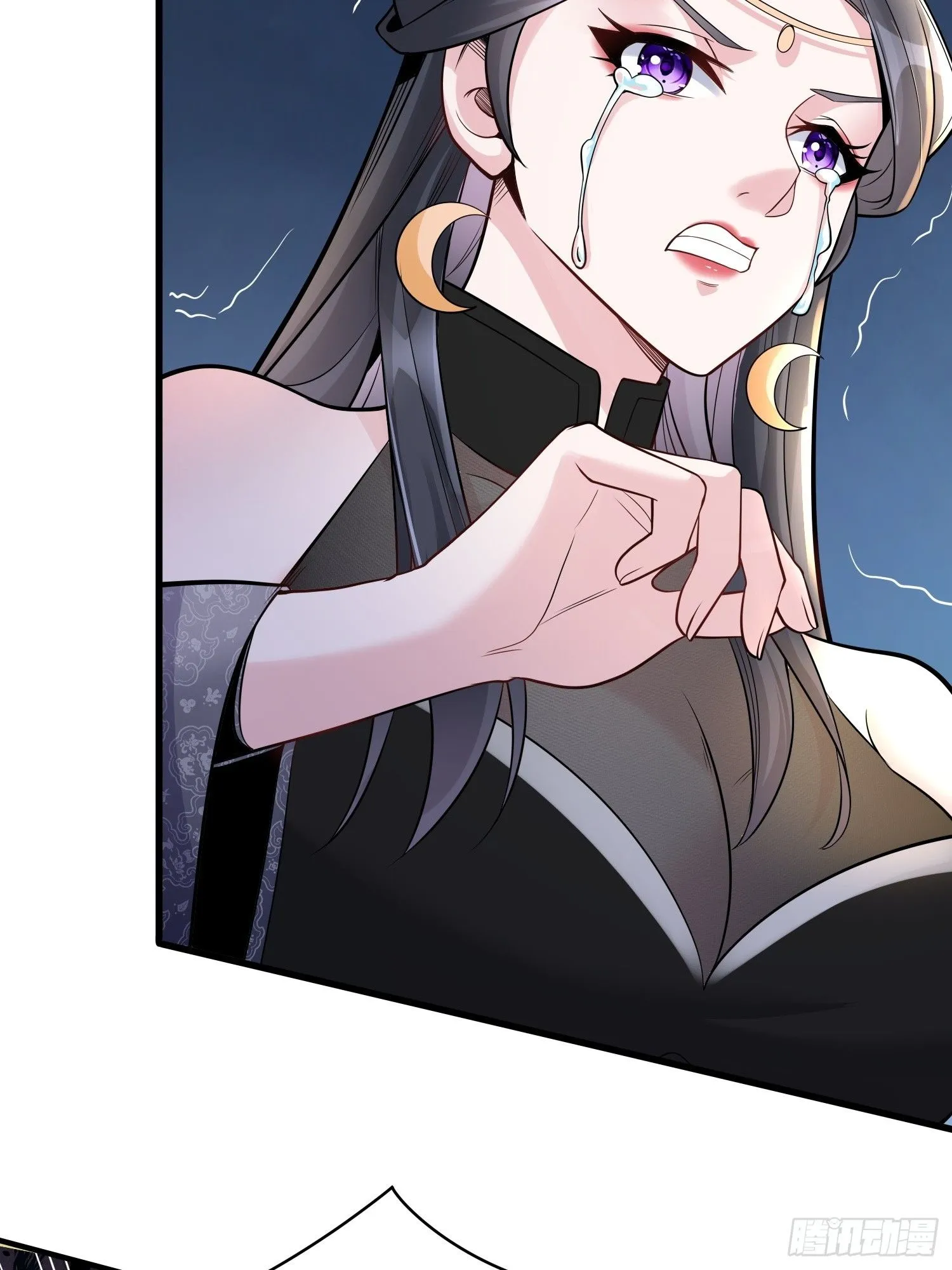 第14话 我纯爱战士怎么你了？ 第32页