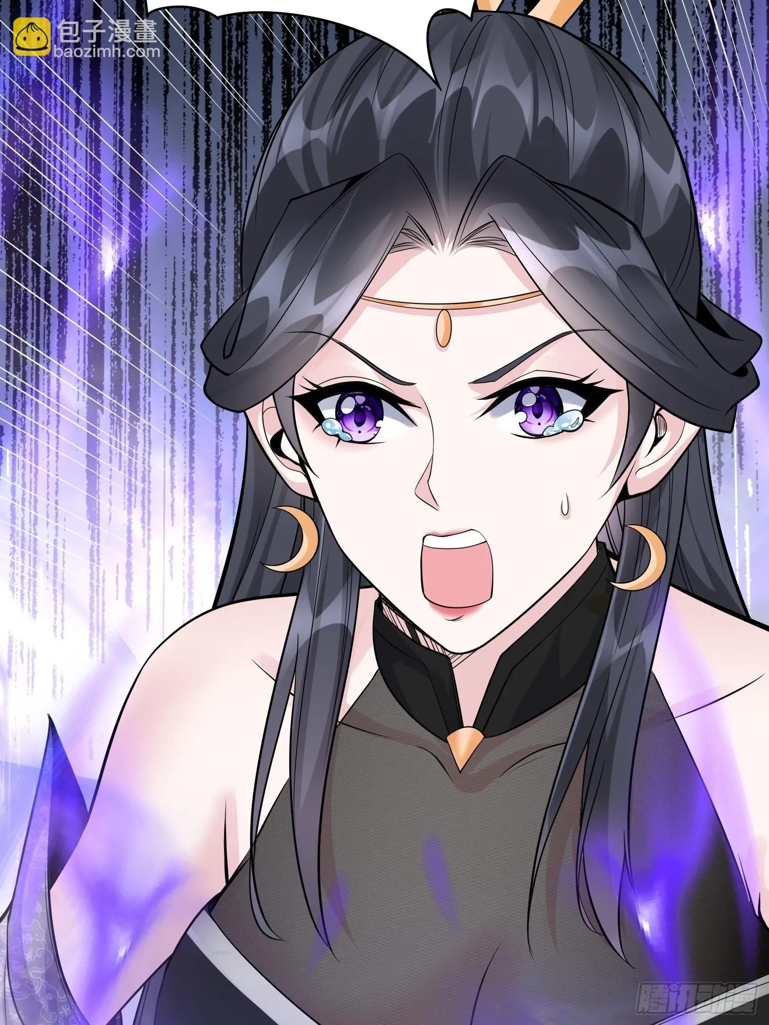 第14话 我纯爱战士怎么你了？ 第35页