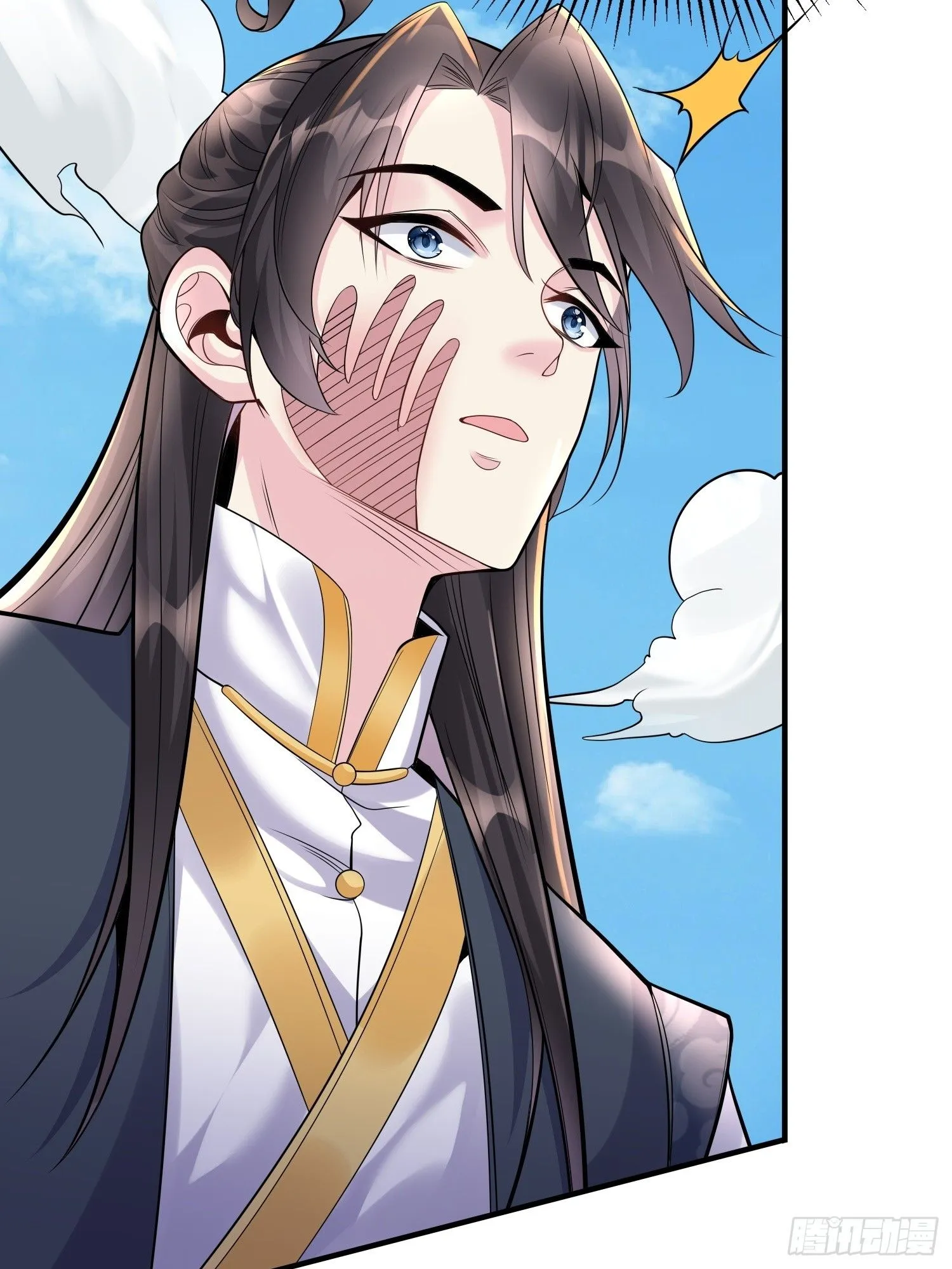 第14话 我纯爱战士怎么你了？ 第37页