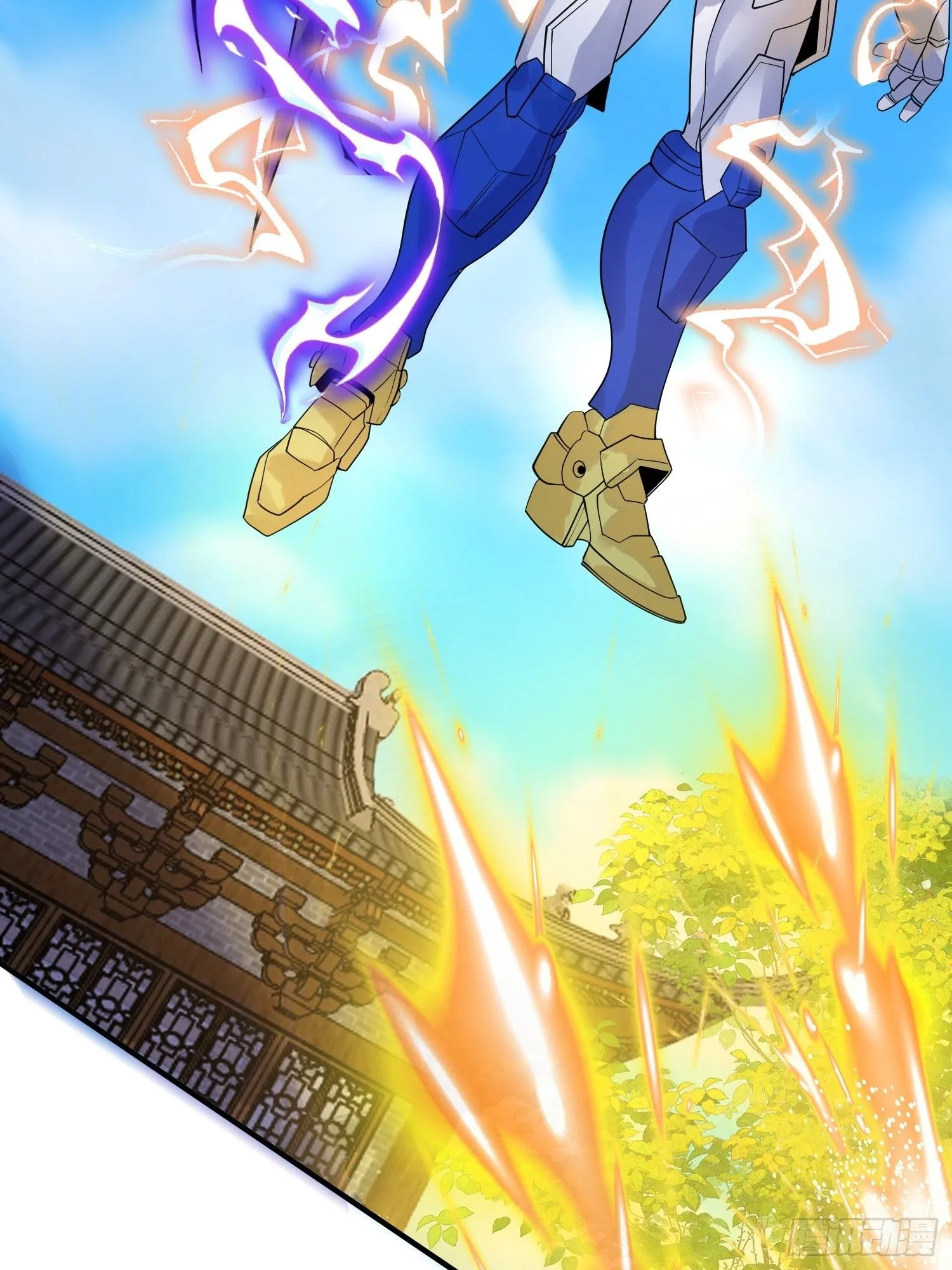 第12话 他怎么会是你老公？ 第7页