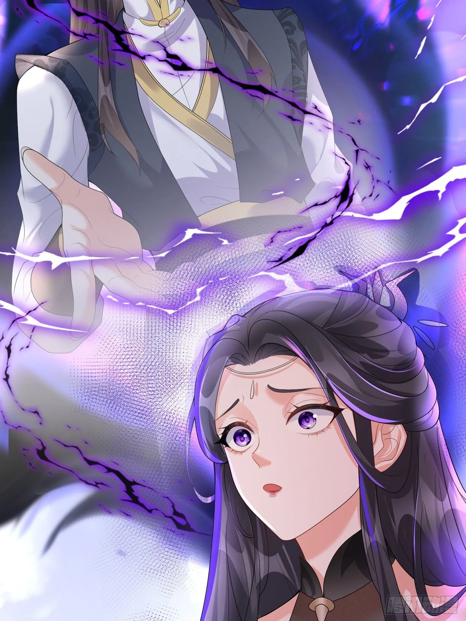 第11话 大姐姐闻到了熟悉味道 第18页